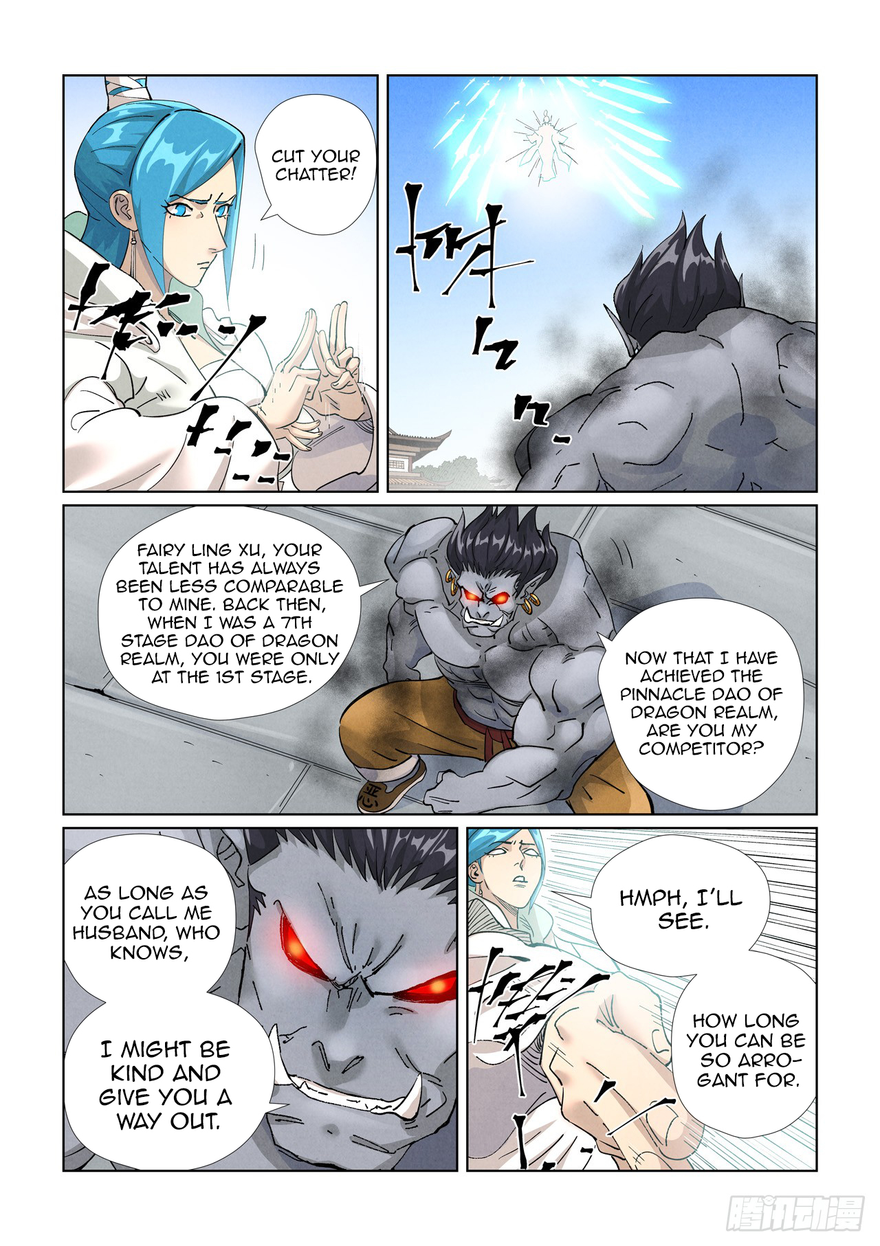 Tales of Demons and Gods chapter 438.5 page 2