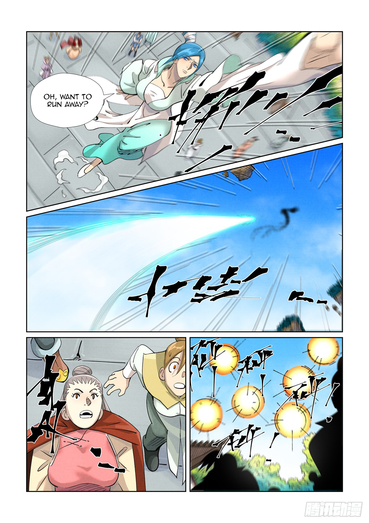 Tales of Demons and Gods chapter 438.5 page 5