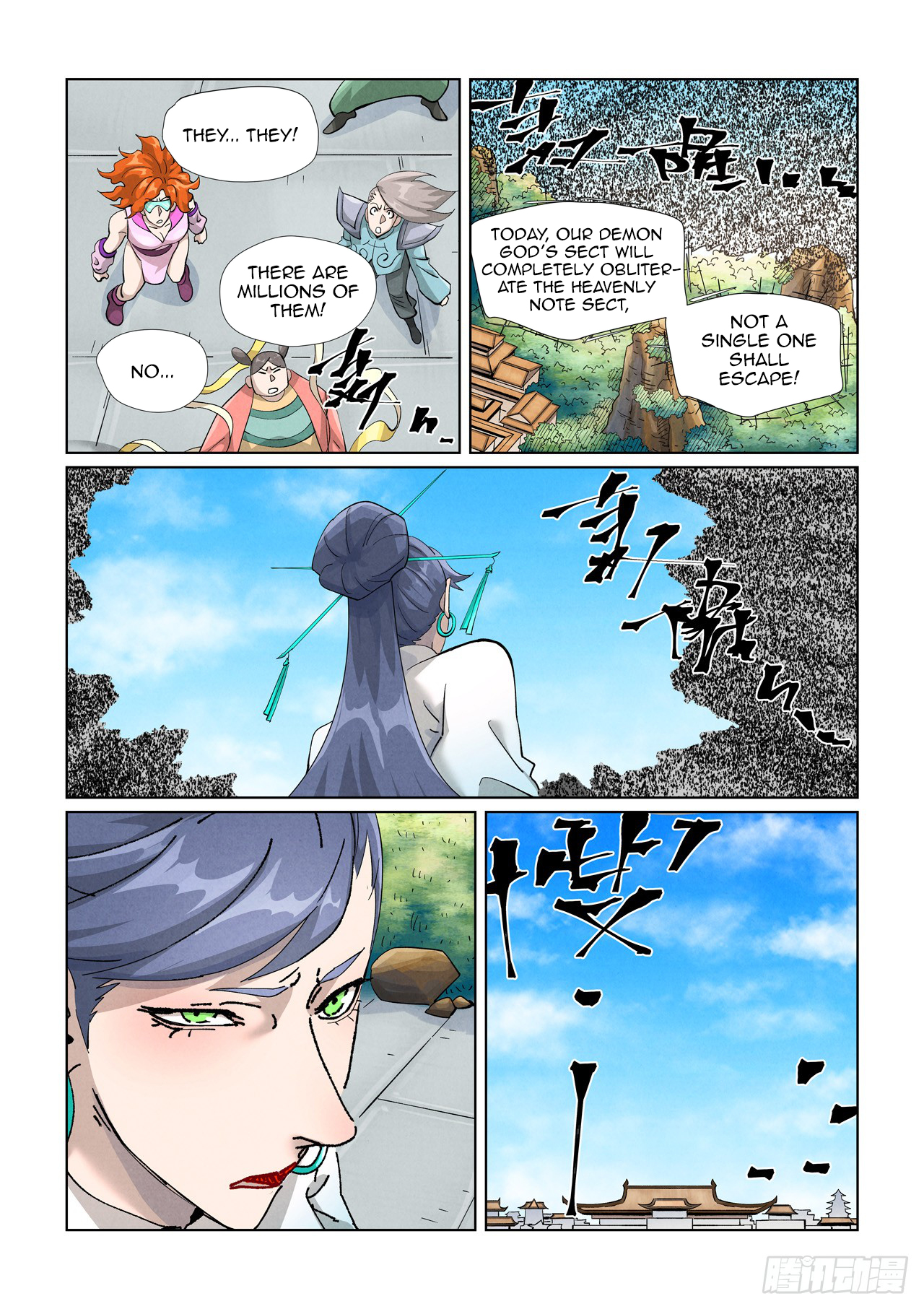Tales of Demons and Gods chapter 438.5 page 7
