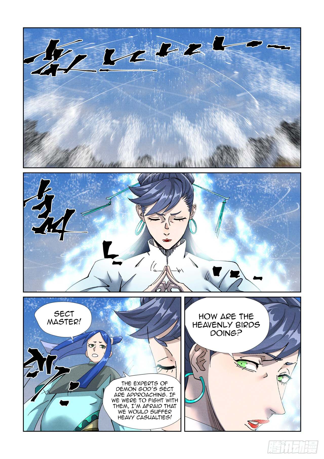 Tales of Demons and Gods chapter 438.5 page 8