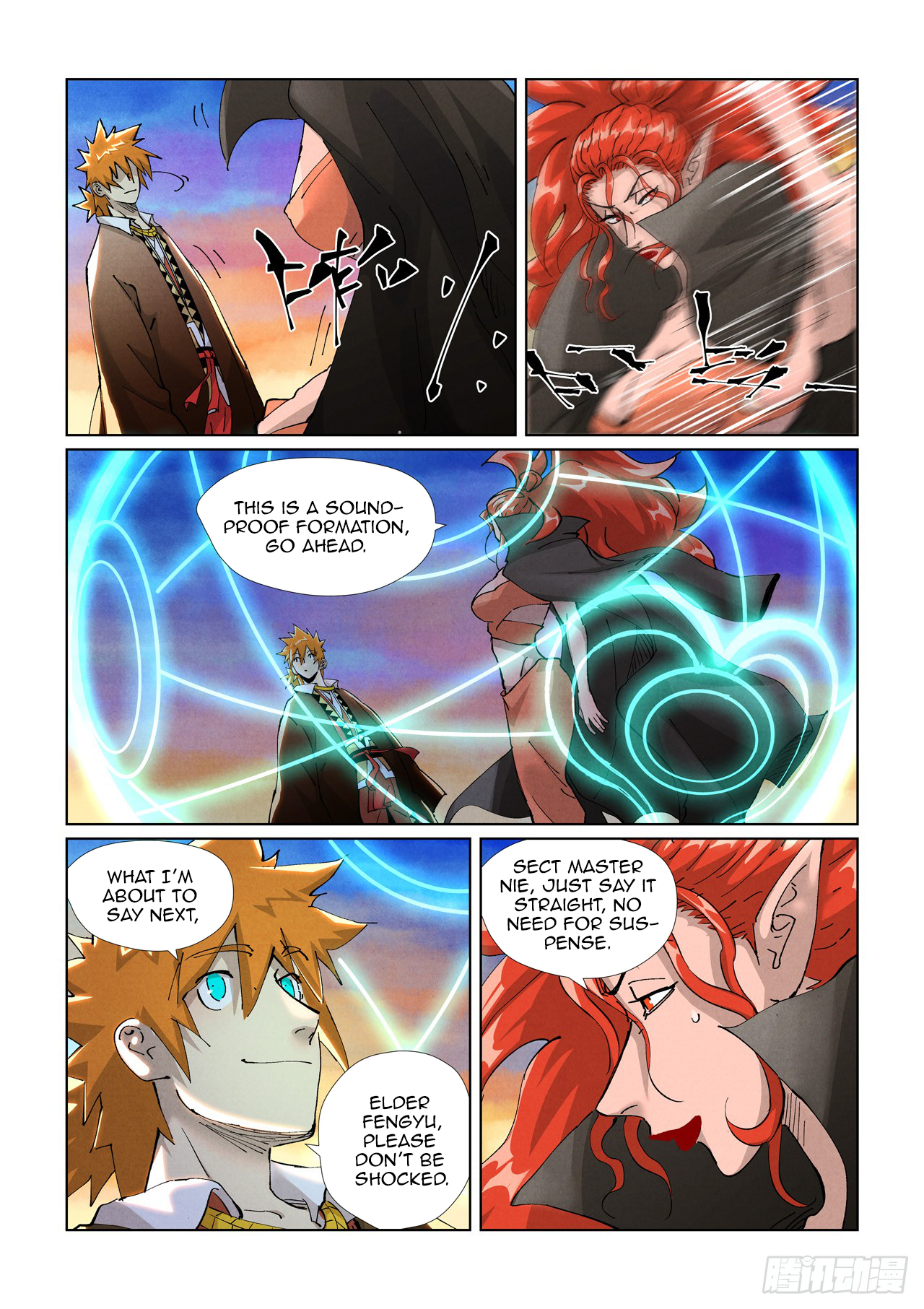 Tales of Demons and Gods chapter 440.5 page 2