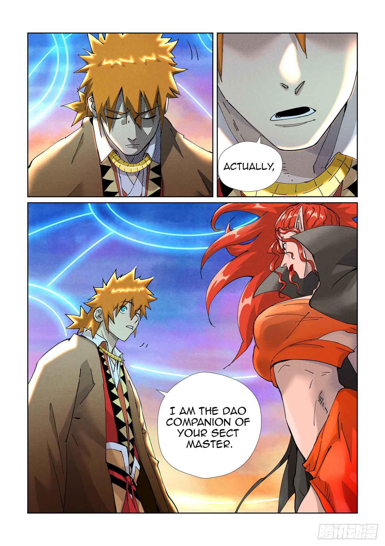 Tales of Demons and Gods chapter 440.5 page 3