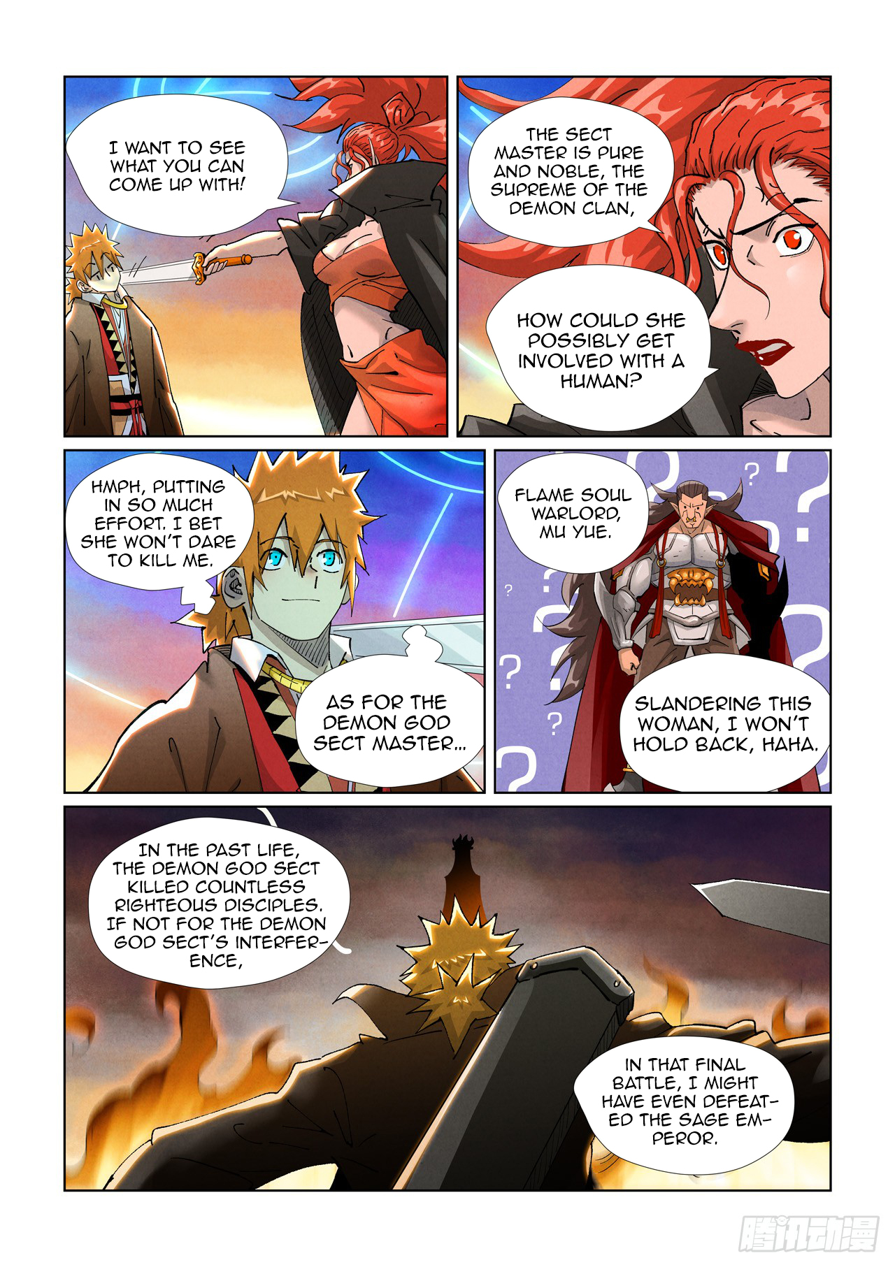 Tales of Demons and Gods chapter 440.5 page 5