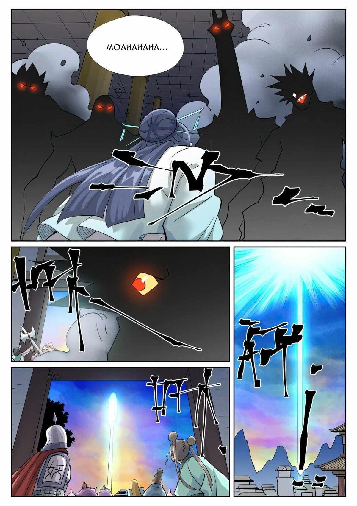 Tales of Demons and Gods chapter 442.1 page 6