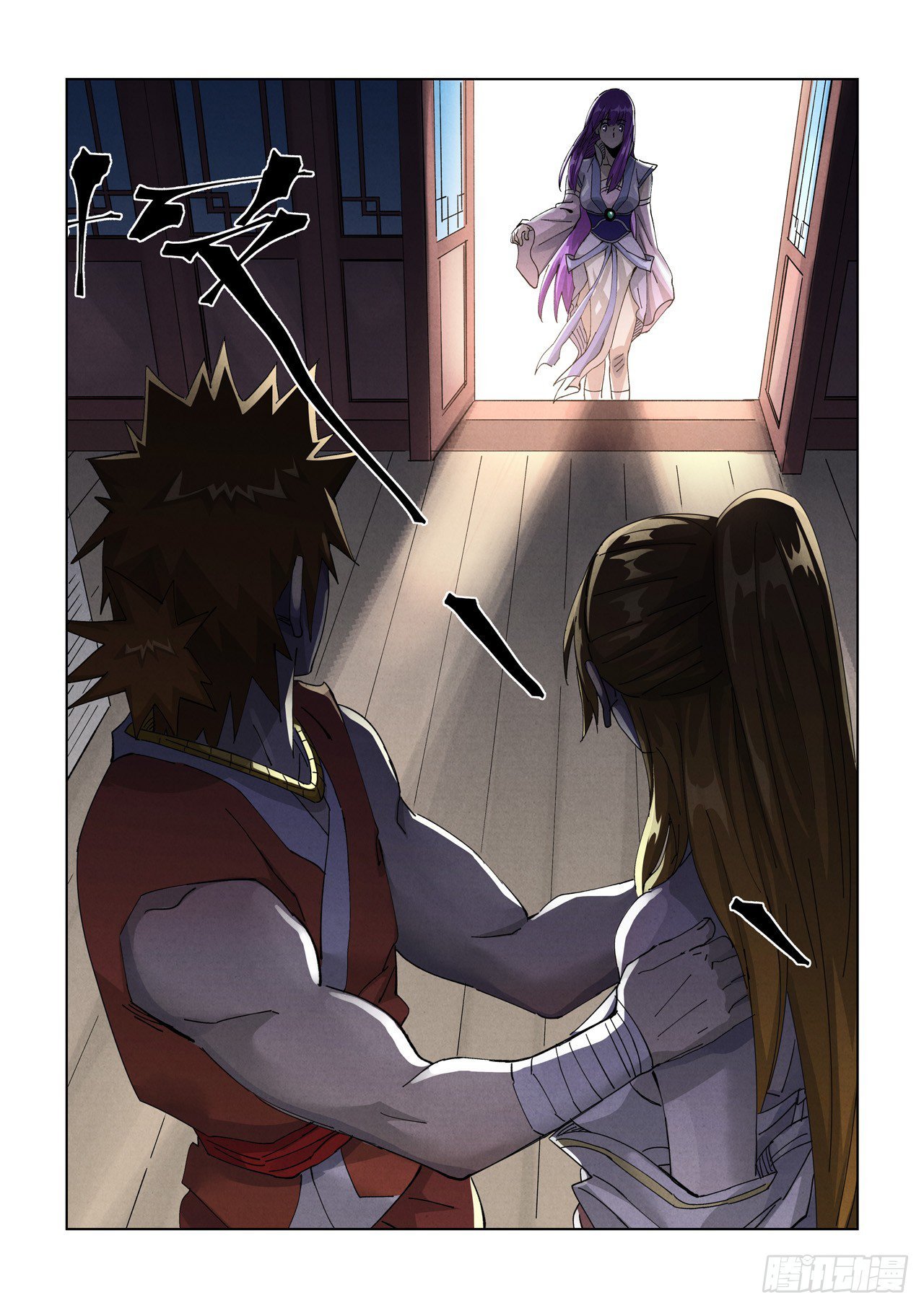 Tales of Demons and Gods chapter 444.5 page 10