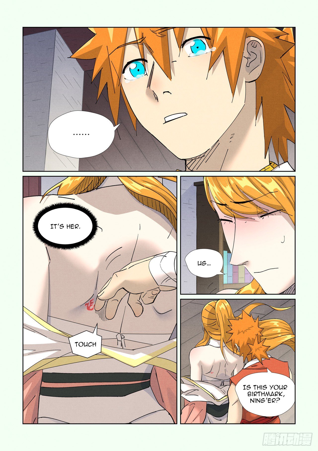 Tales of Demons and Gods chapter 444.5 page 4