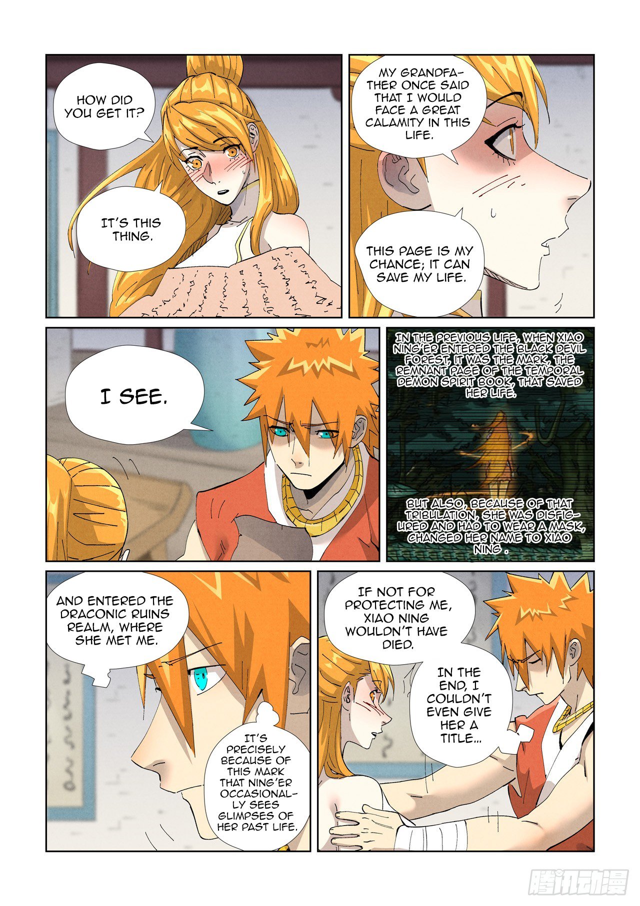 Tales of Demons and Gods chapter 444.5 page 6