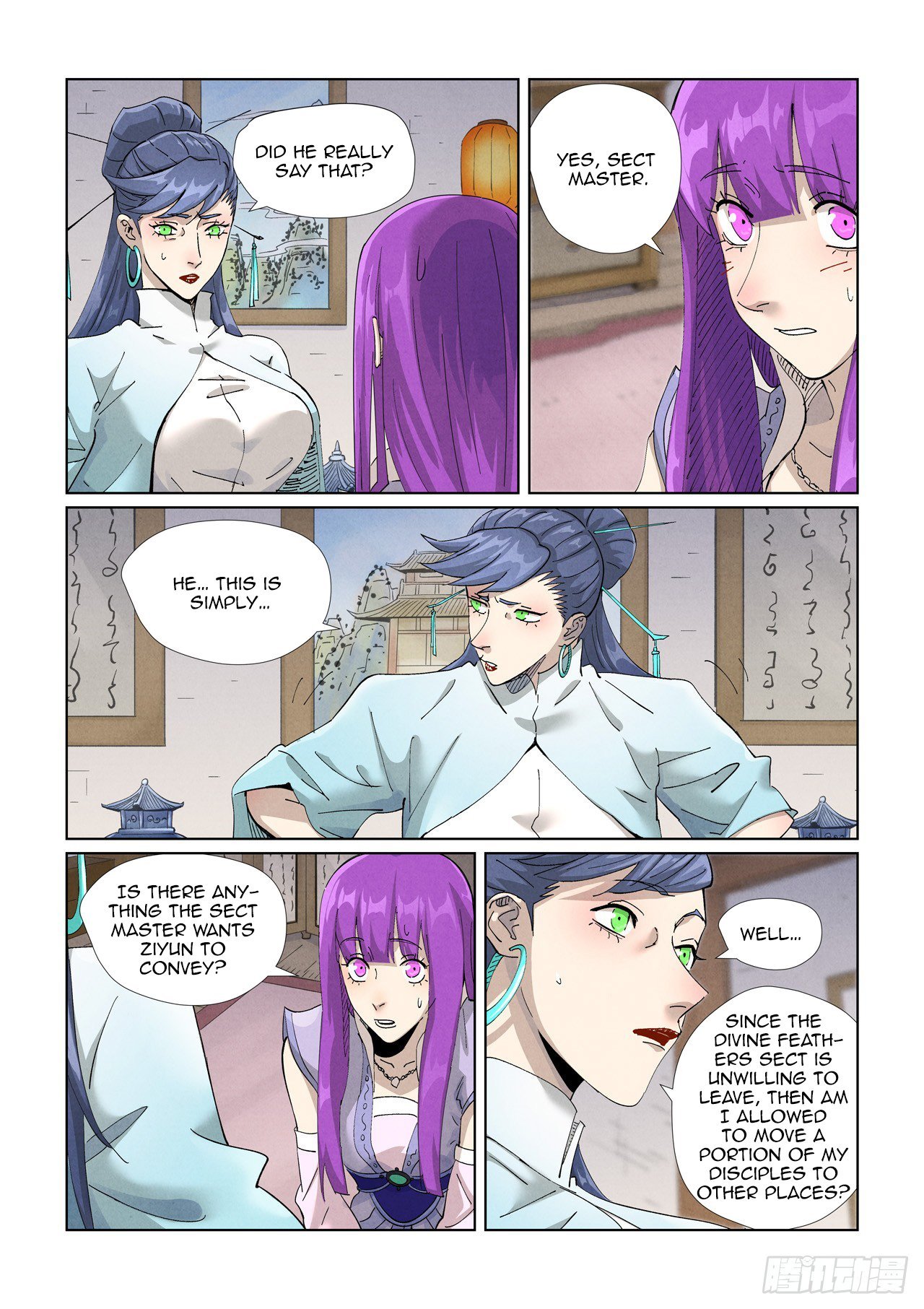 Tales of Demons and Gods chapter 445.5 page 2