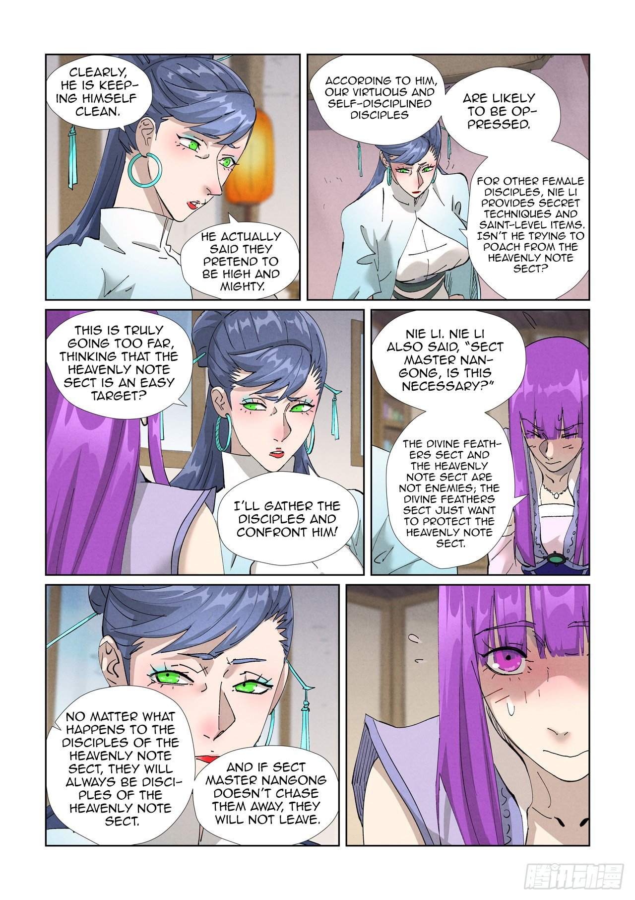 Tales of Demons and Gods chapter 445.5 page 5