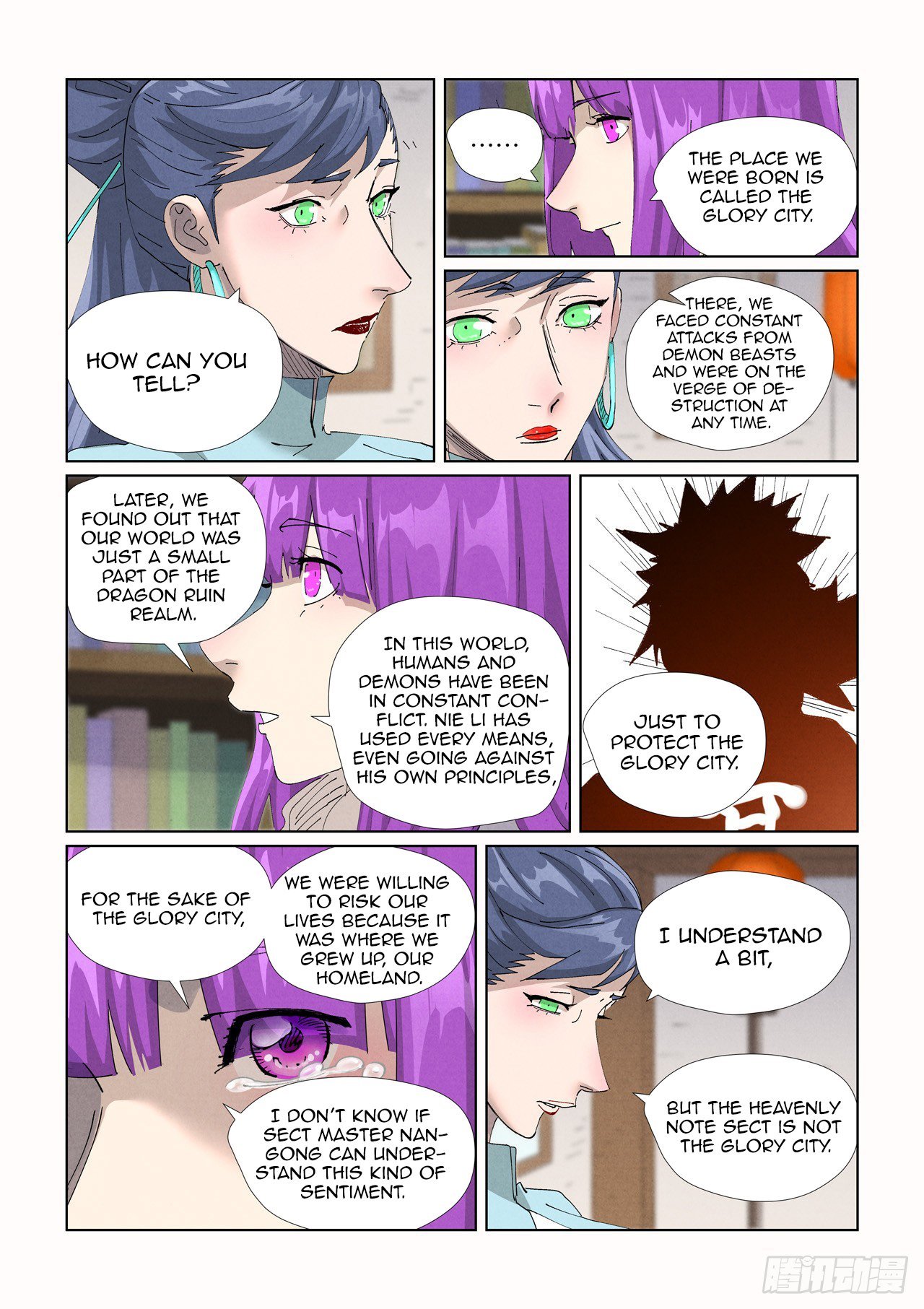 Tales of Demons and Gods chapter 445.5 page 9