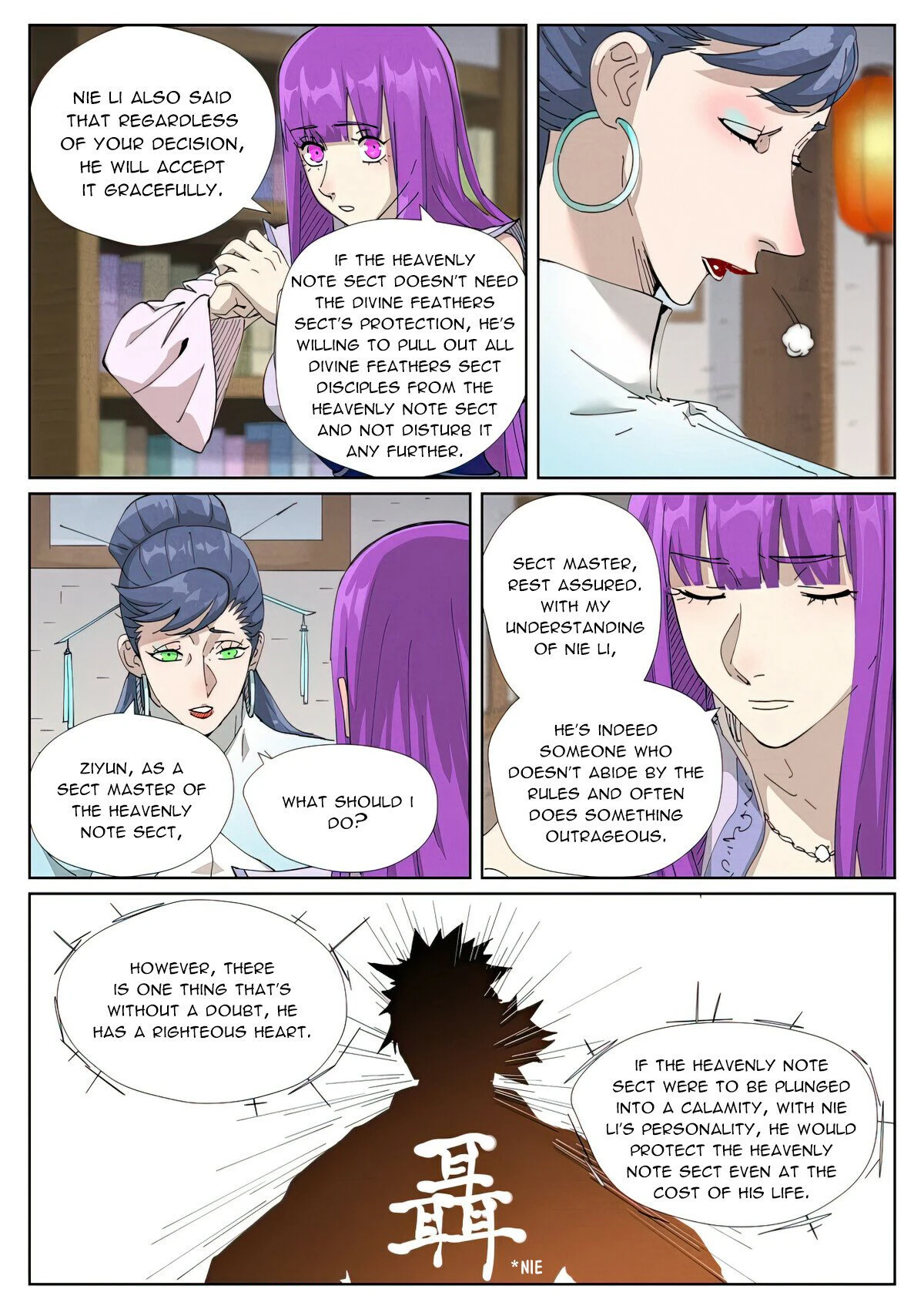 Tales of Demons and Gods chapter 445.6 page 7