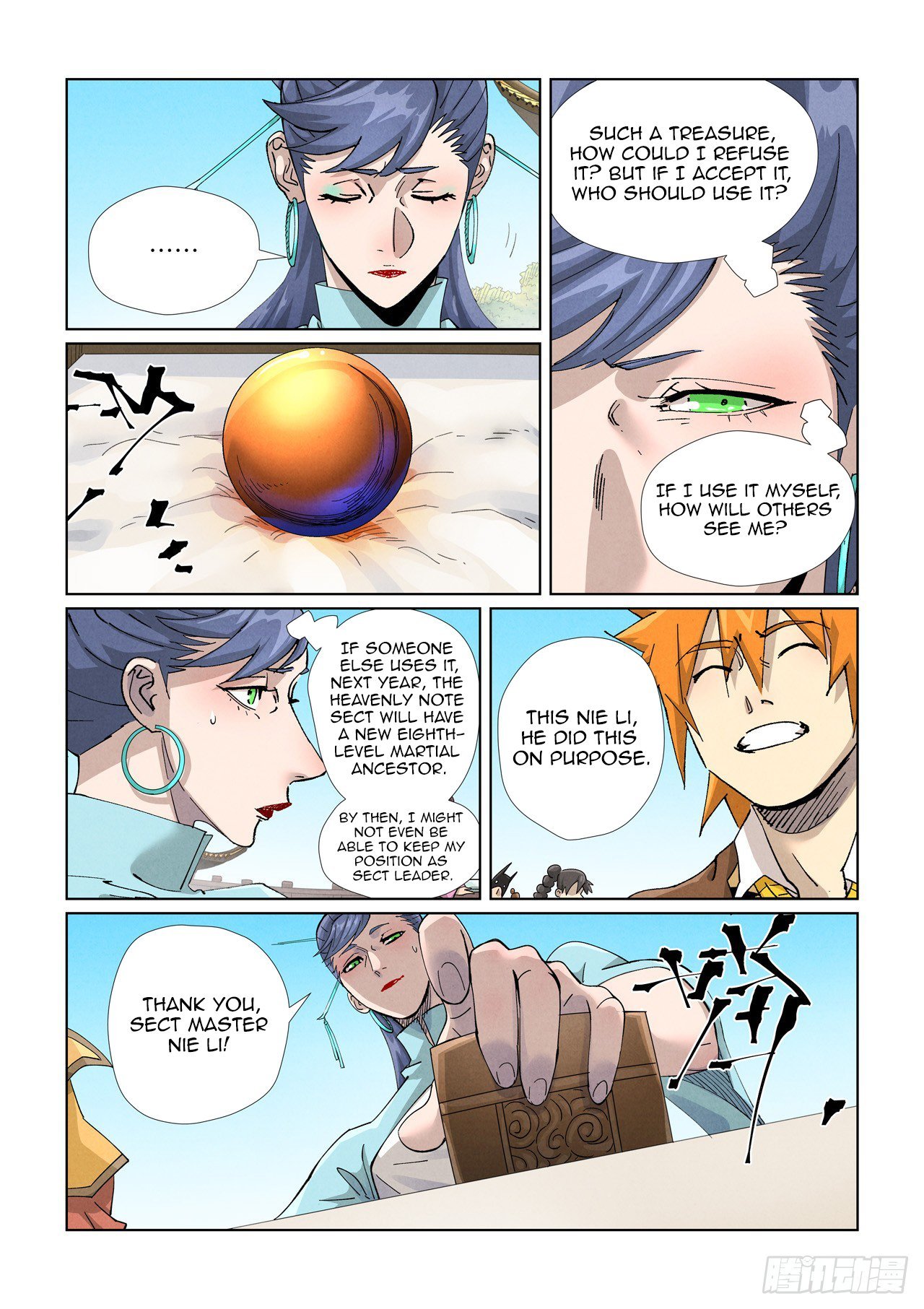 Tales of Demons and Gods chapter 446.5 page 5