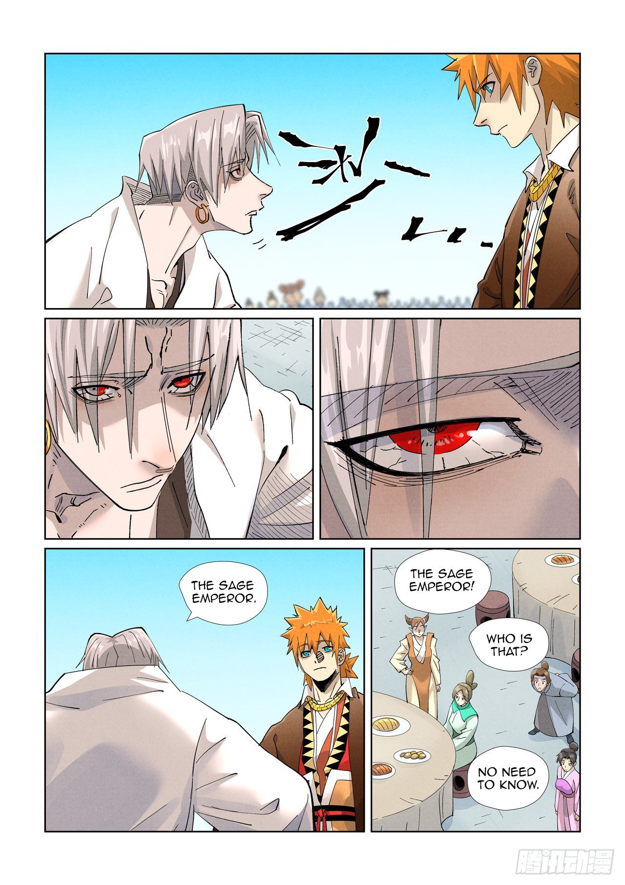 Tales of Demons and Gods chapter 447.5 page 3