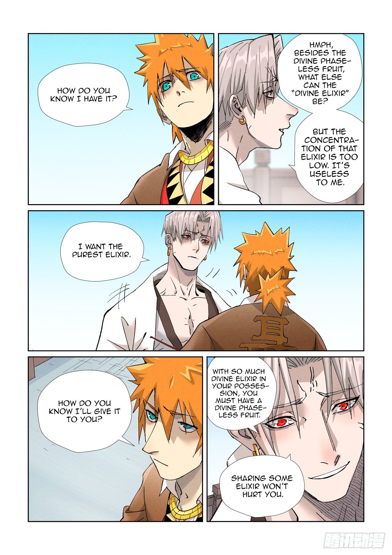 Tales of Demons and Gods chapter 447.5 page 9