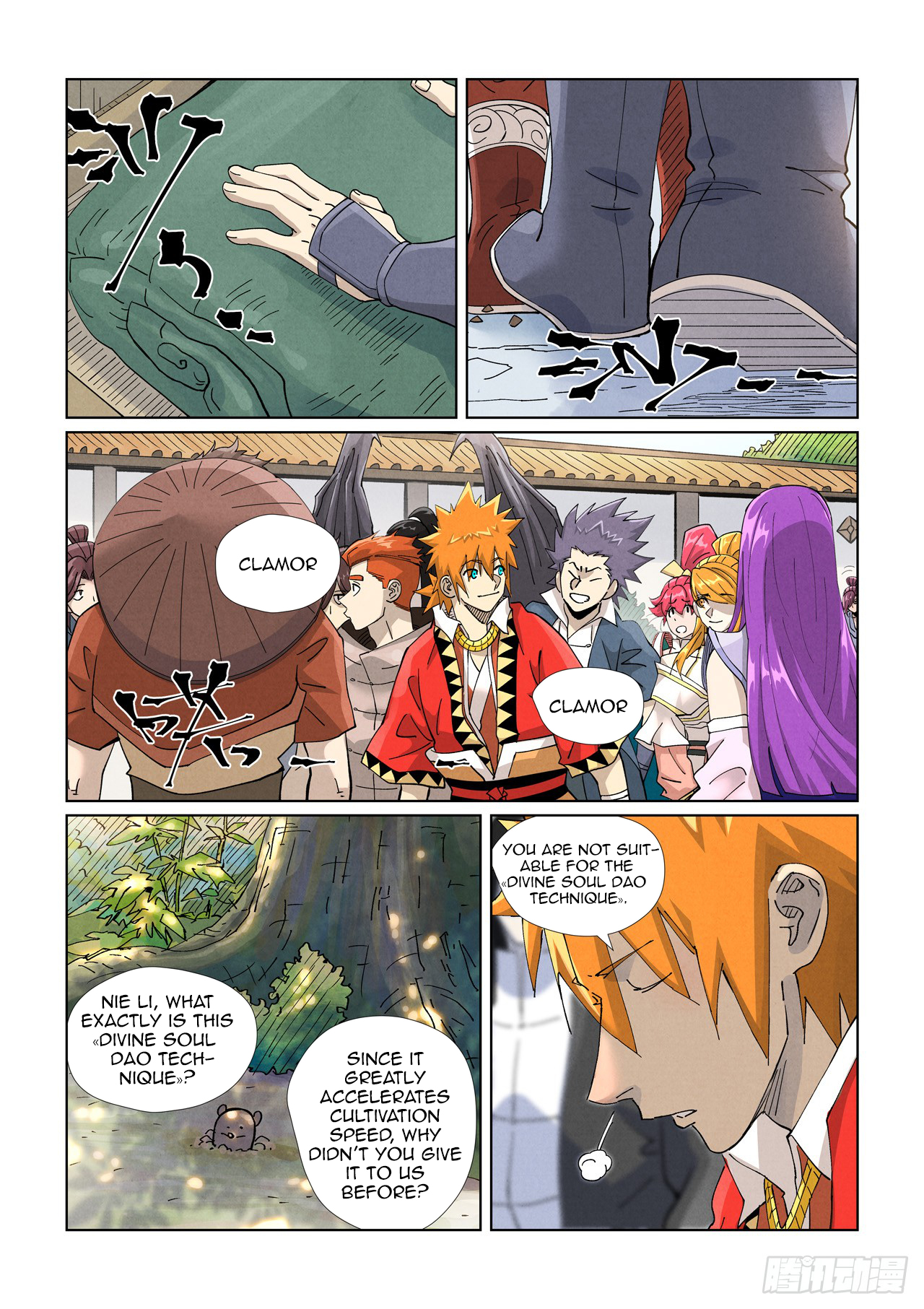 Tales of Demons and Gods chapter 449.5 page 2