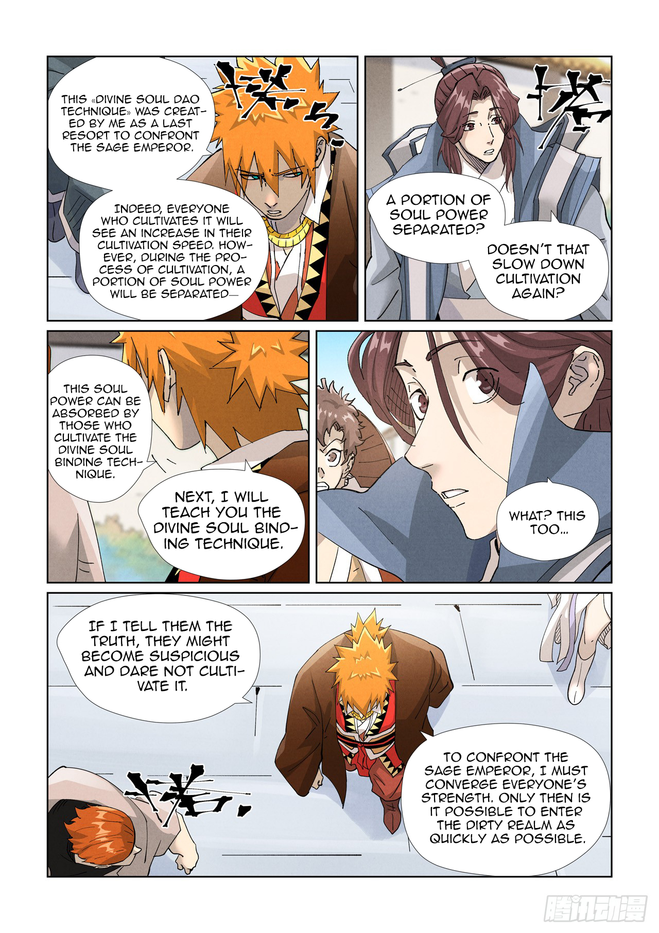 Tales of Demons and Gods chapter 449.5 page 3