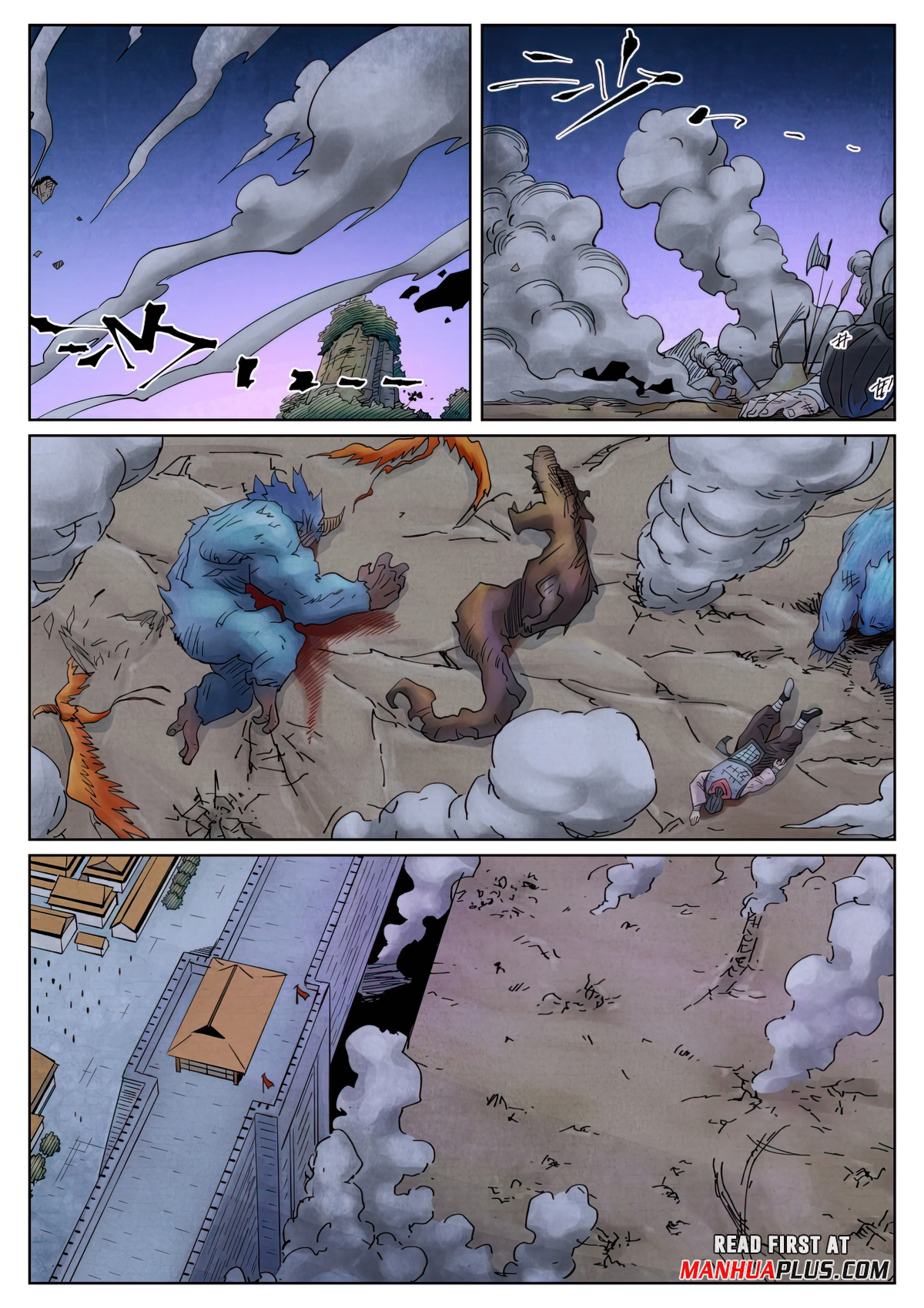 Tales of Demons and Gods chapter 449.6 page 6