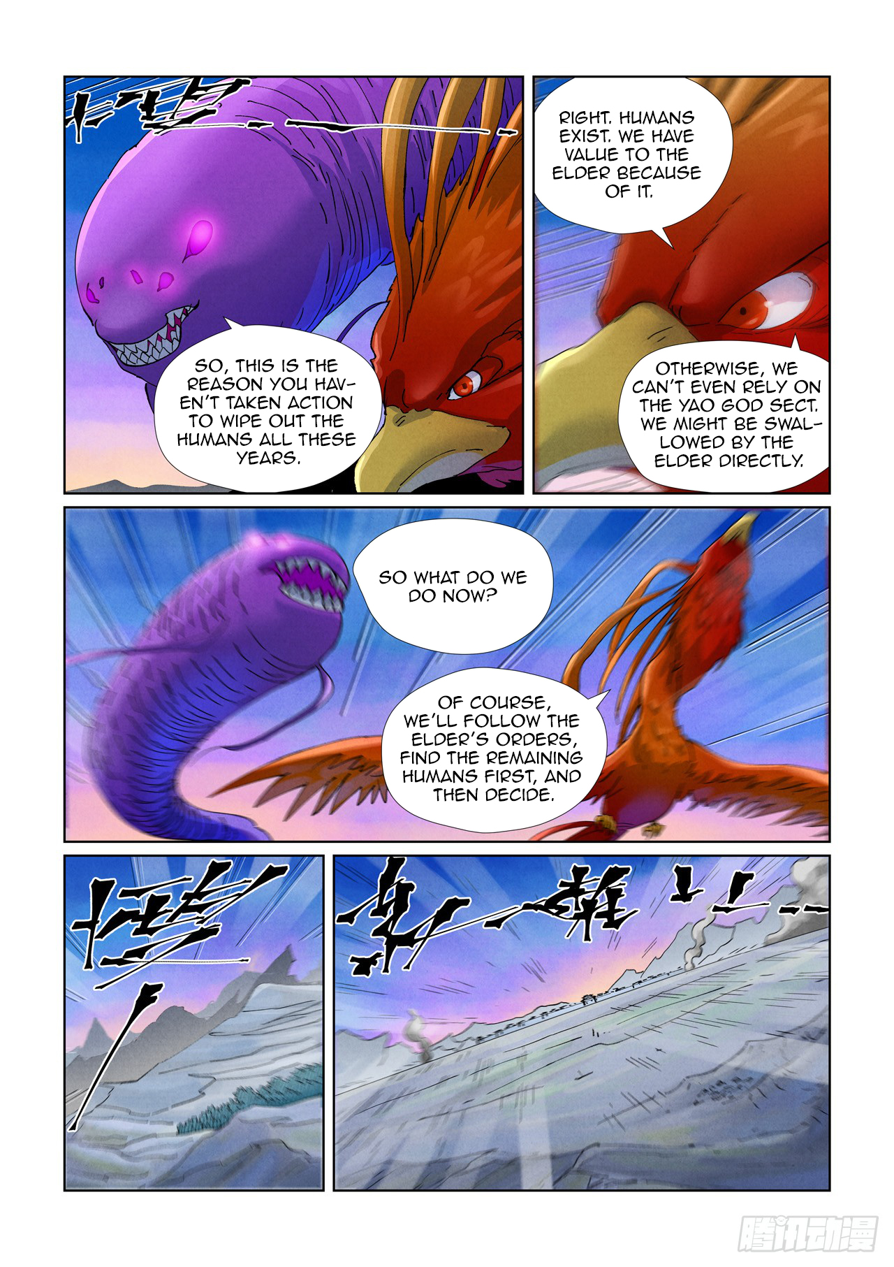 Tales of Demons and Gods chapter 450.5 page 4