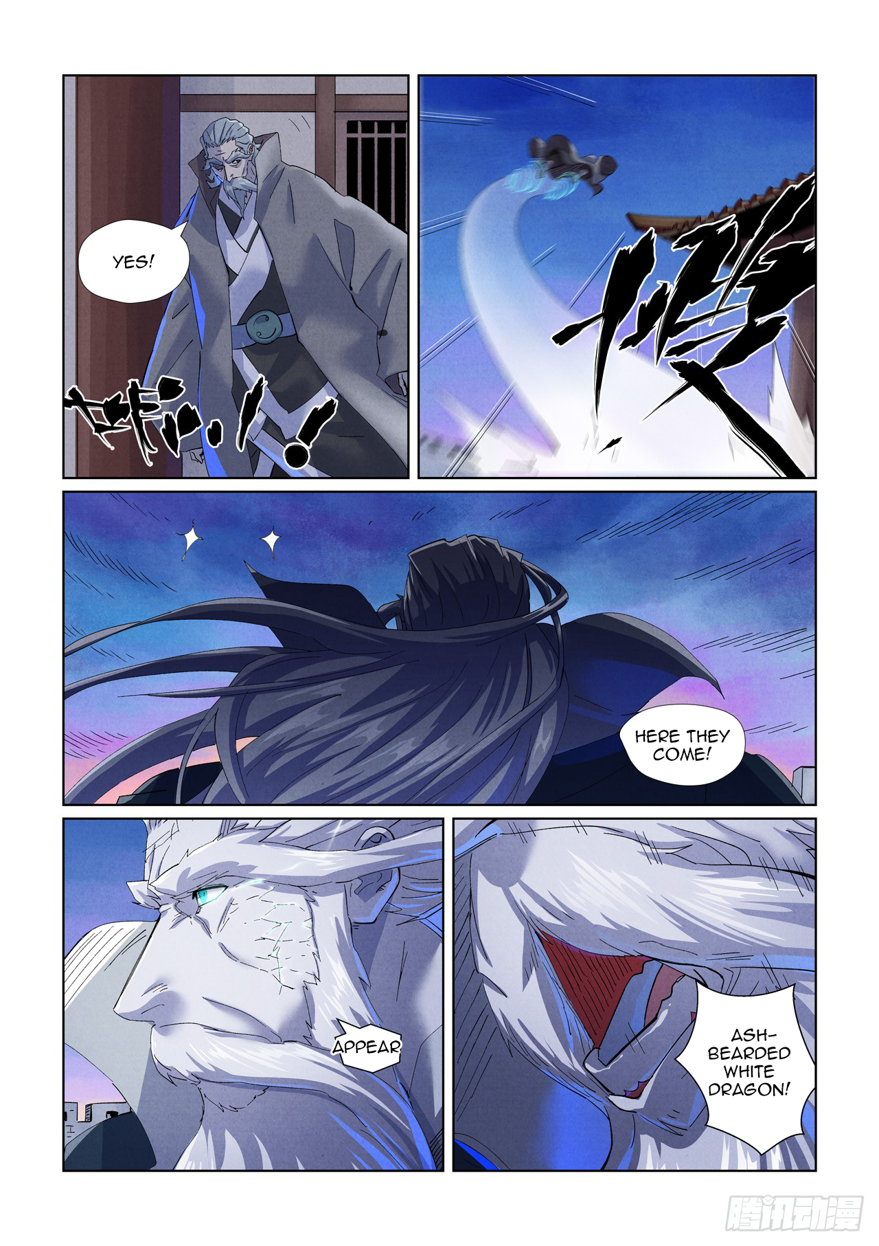 Tales of Demons and Gods chapter 450.5 page 6