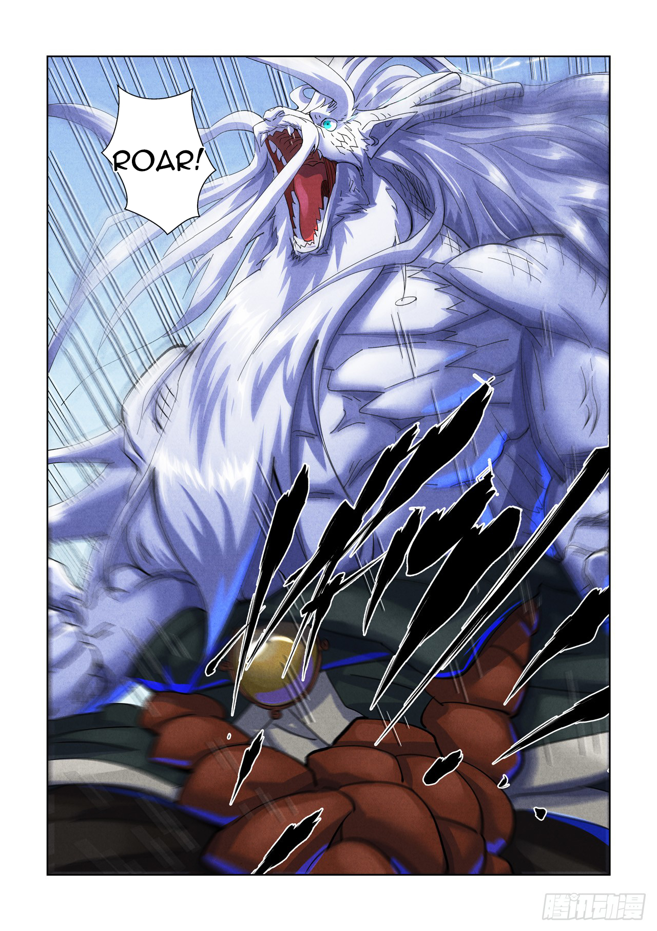 Tales of Demons and Gods chapter 450.5 page 7