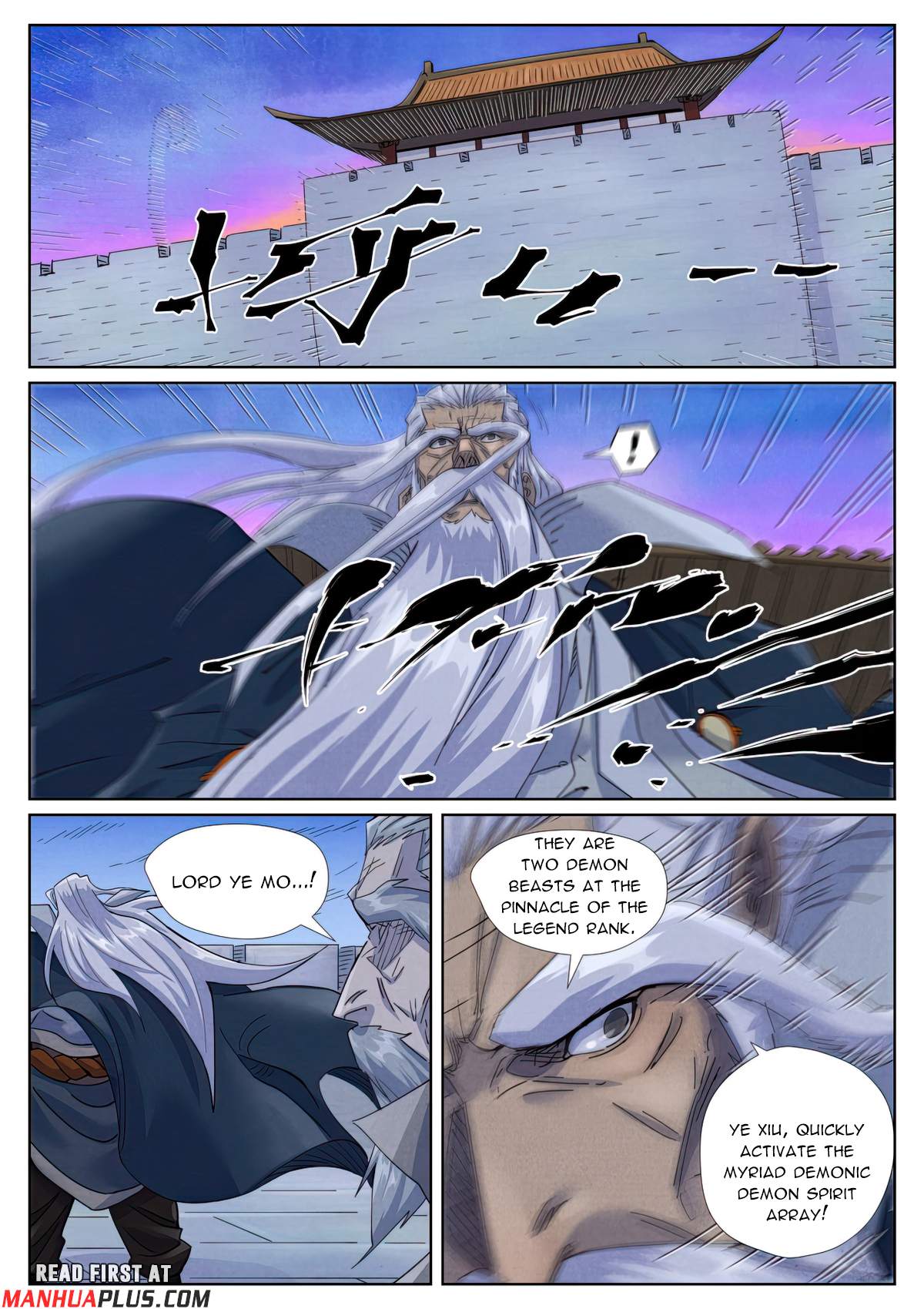 Tales of Demons and Gods chapter 450.6 page 4