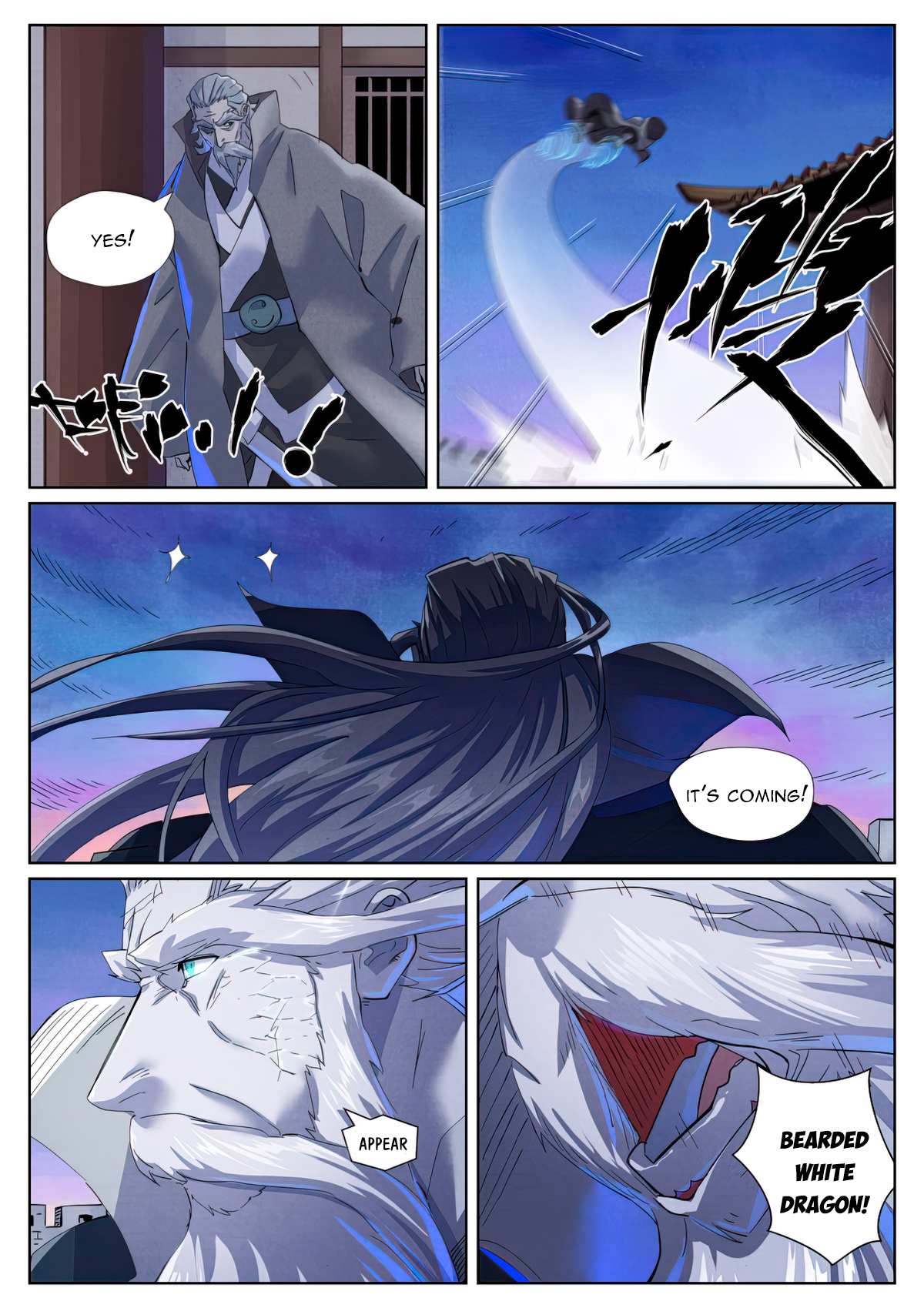 Tales of Demons and Gods chapter 450.6 page 5