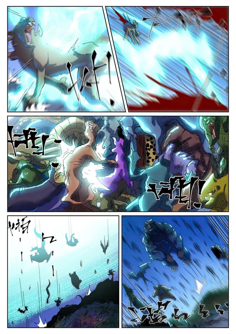 Tales of Demons and Gods chapter 451.5 page 6