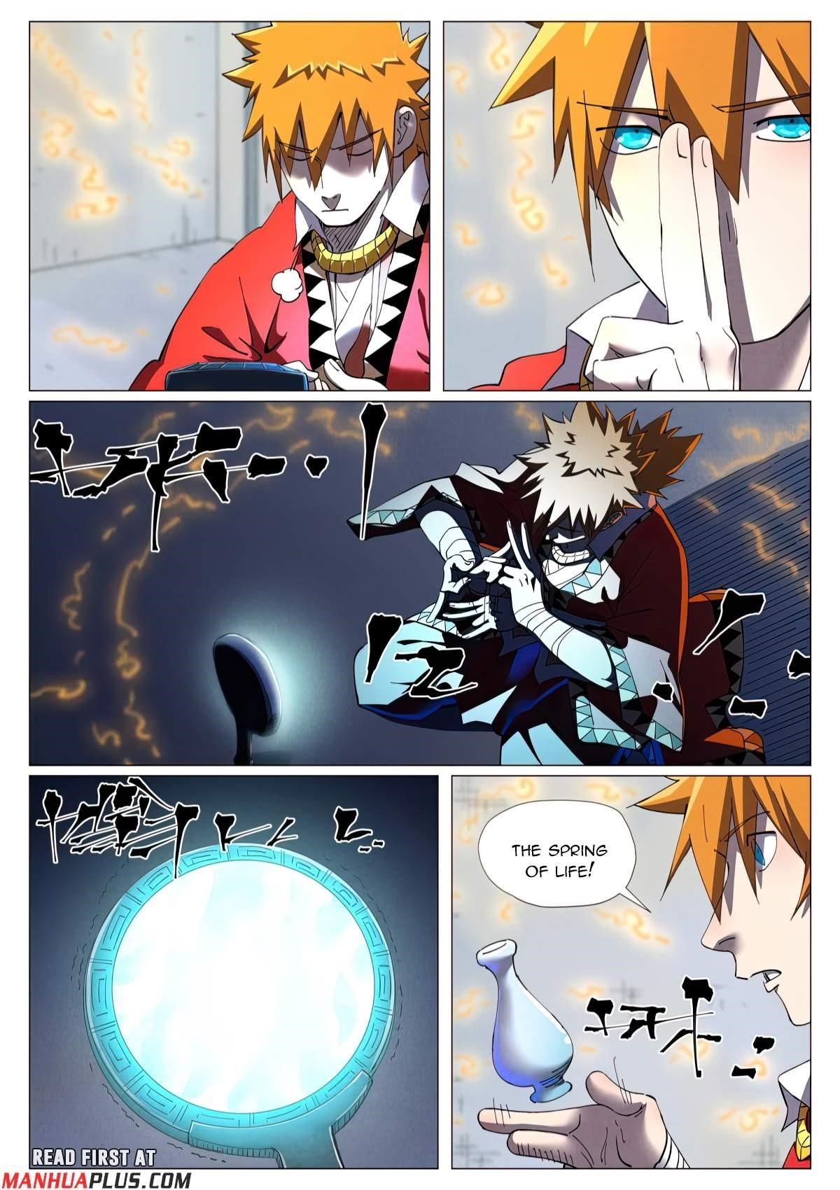 Tales of Demons and Gods chapter 455.1 page 4