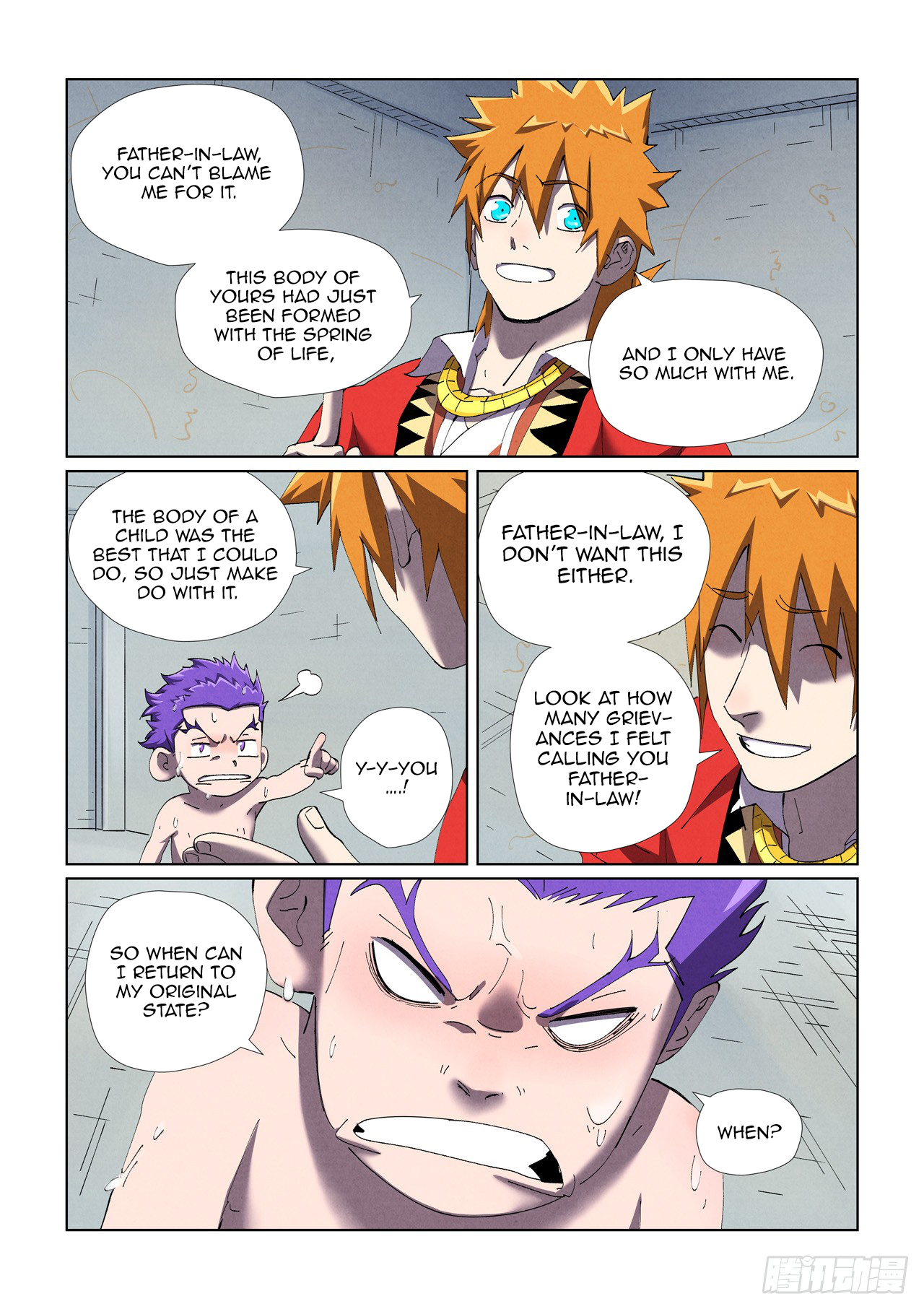 Tales of Demons and Gods chapter 455.5 page 2