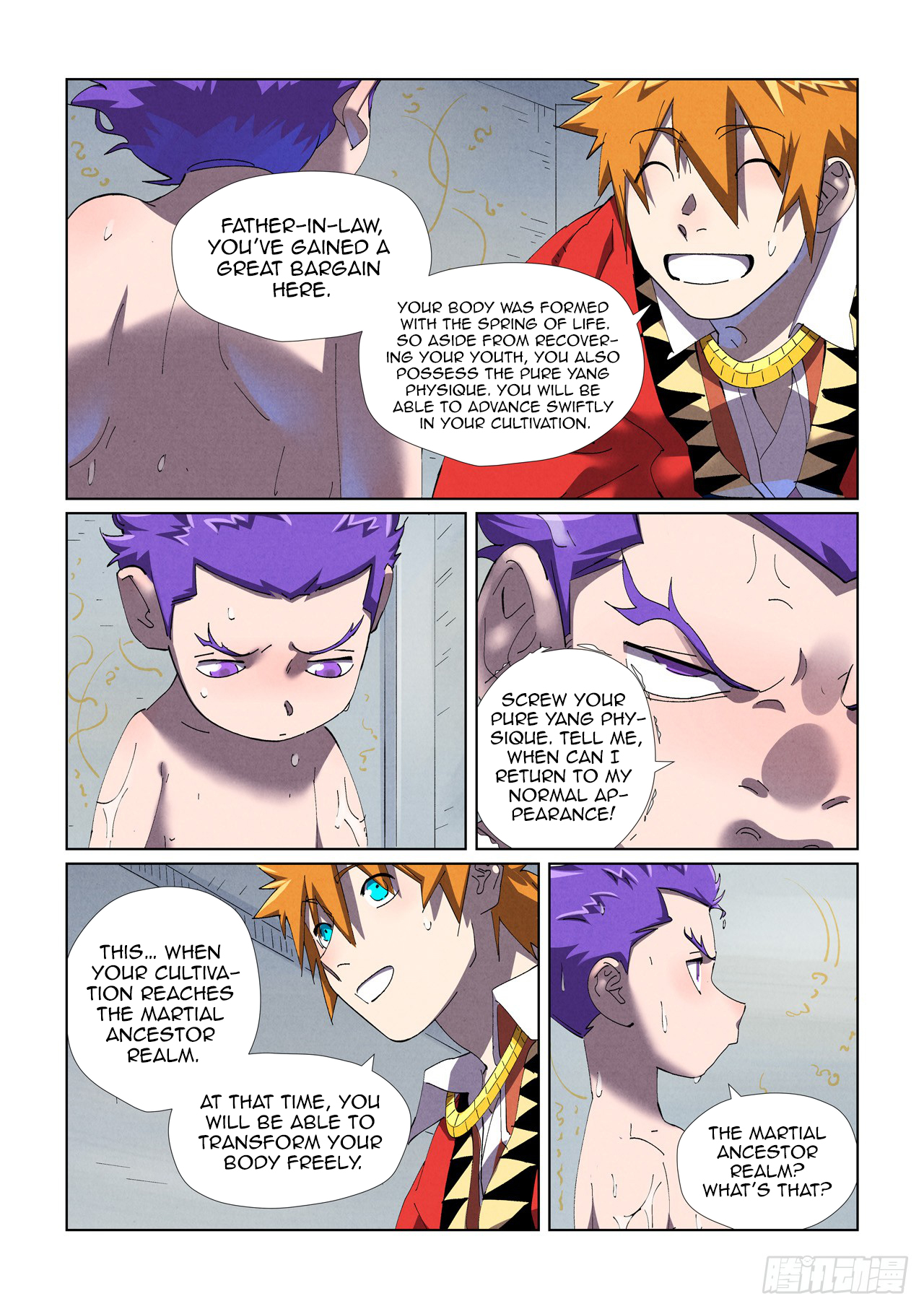 Tales of Demons and Gods chapter 455.5 page 3