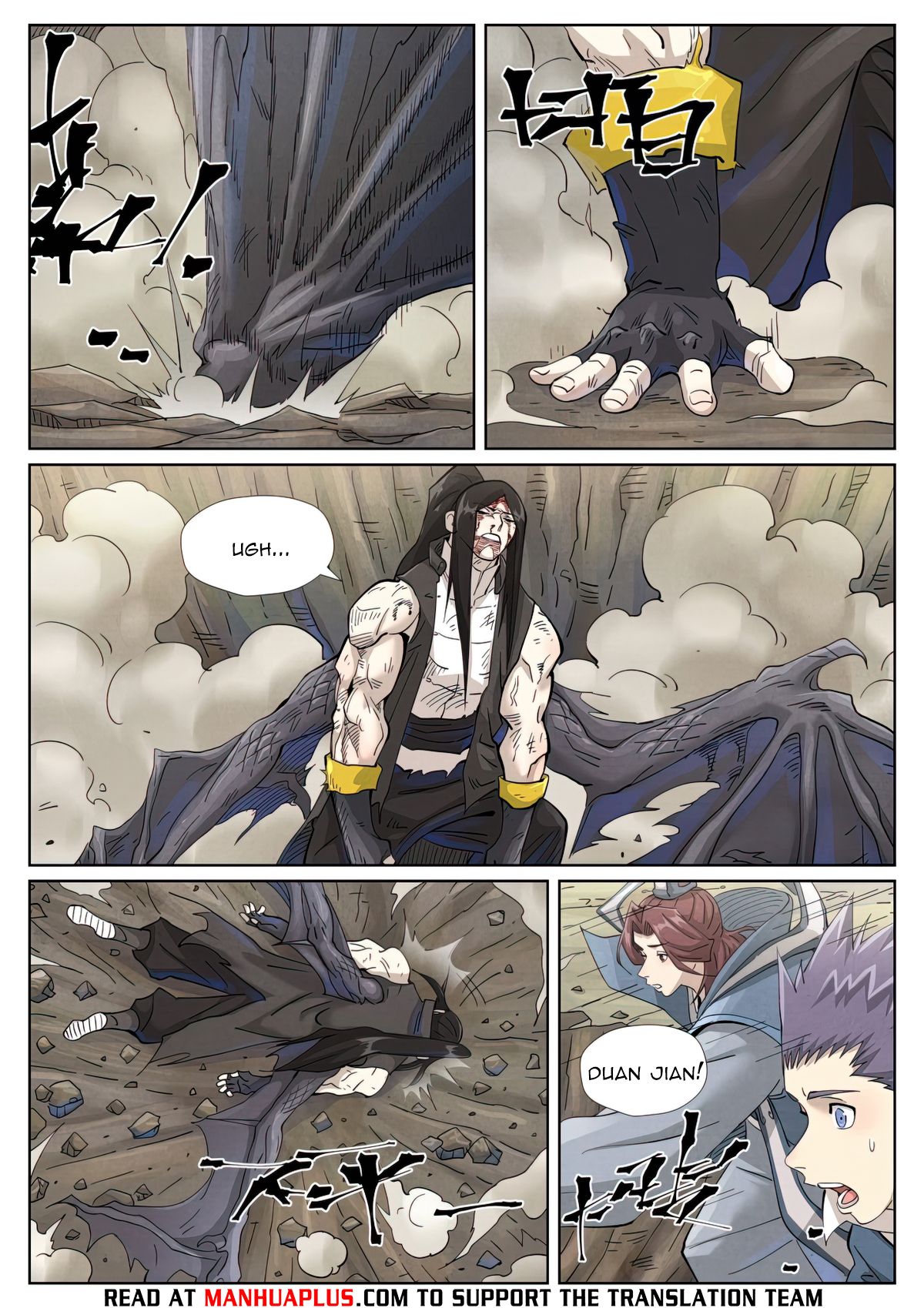 Tales of Demons and Gods chapter 457.1 page 6