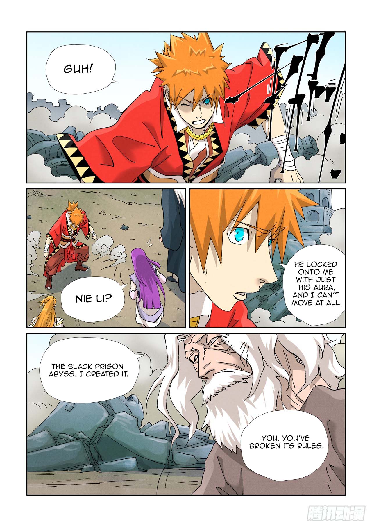 Tales of Demons and Gods chapter 457.5 page 4
