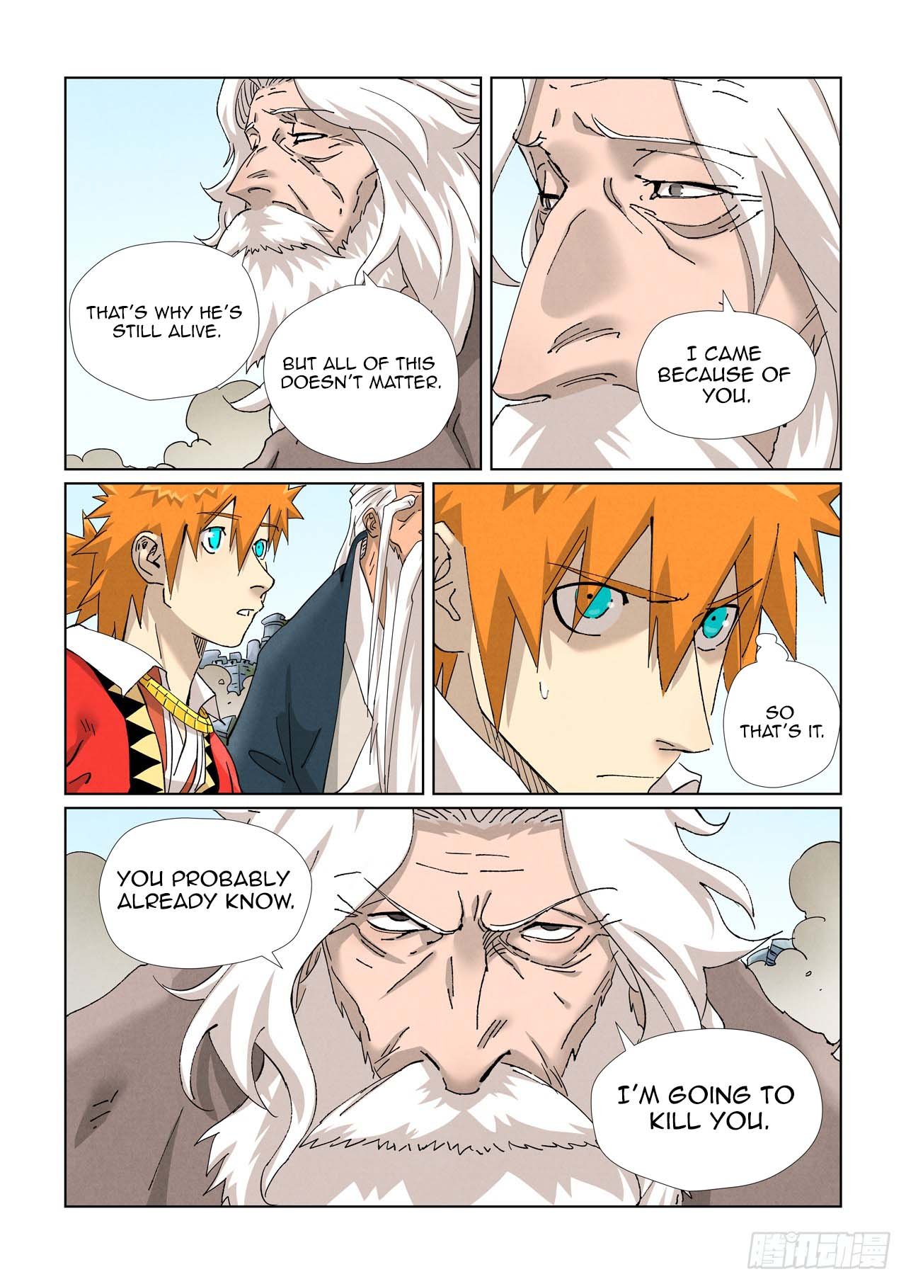 Tales of Demons and Gods chapter 457.5 page 6