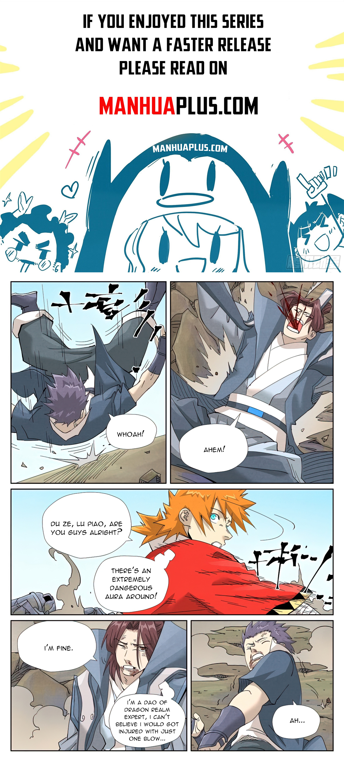 Tales of Demons and Gods chapter 457.6 page 1