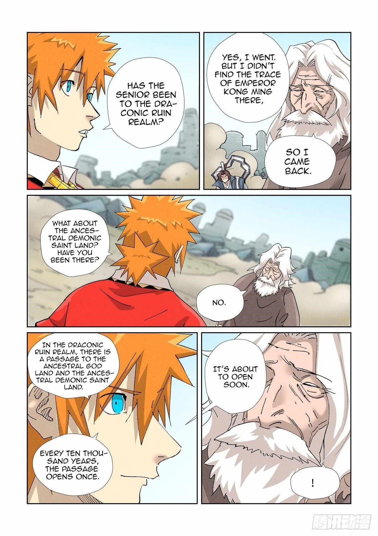 Tales of Demons and Gods chapter 458.1 page 7