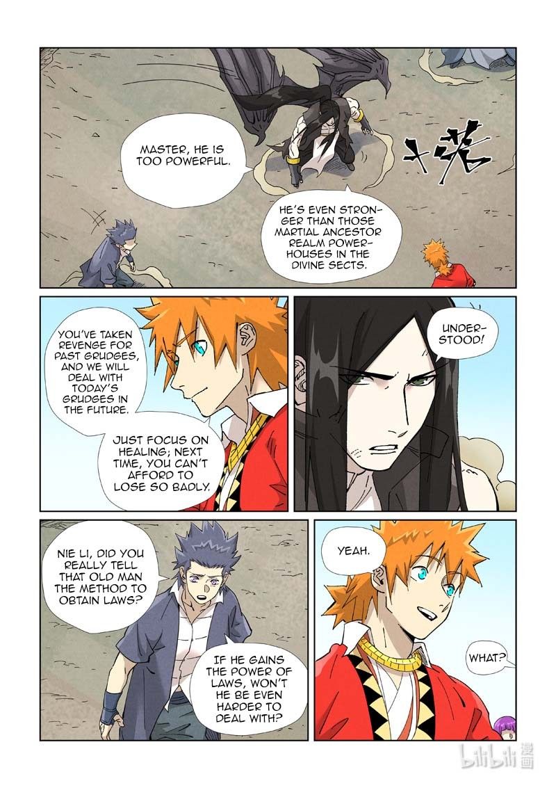 Tales of Demons and Gods chapter 458.5 page 5