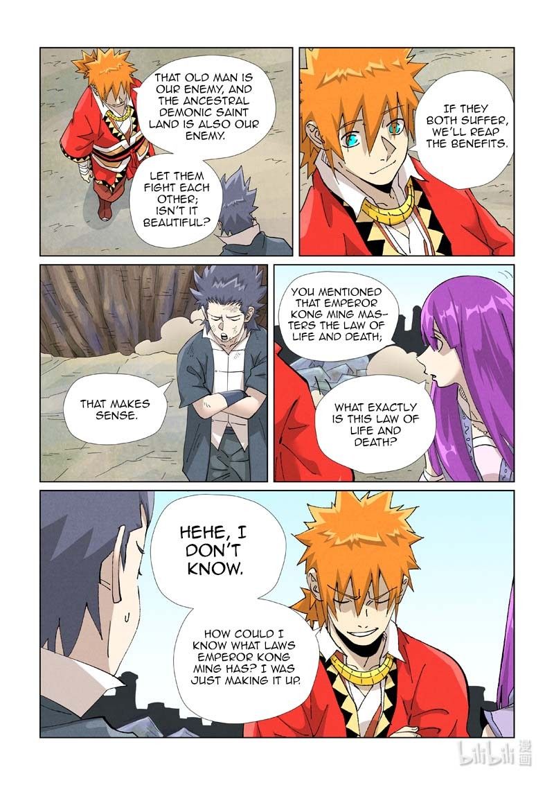 Tales of Demons and Gods chapter 458.5 page 6