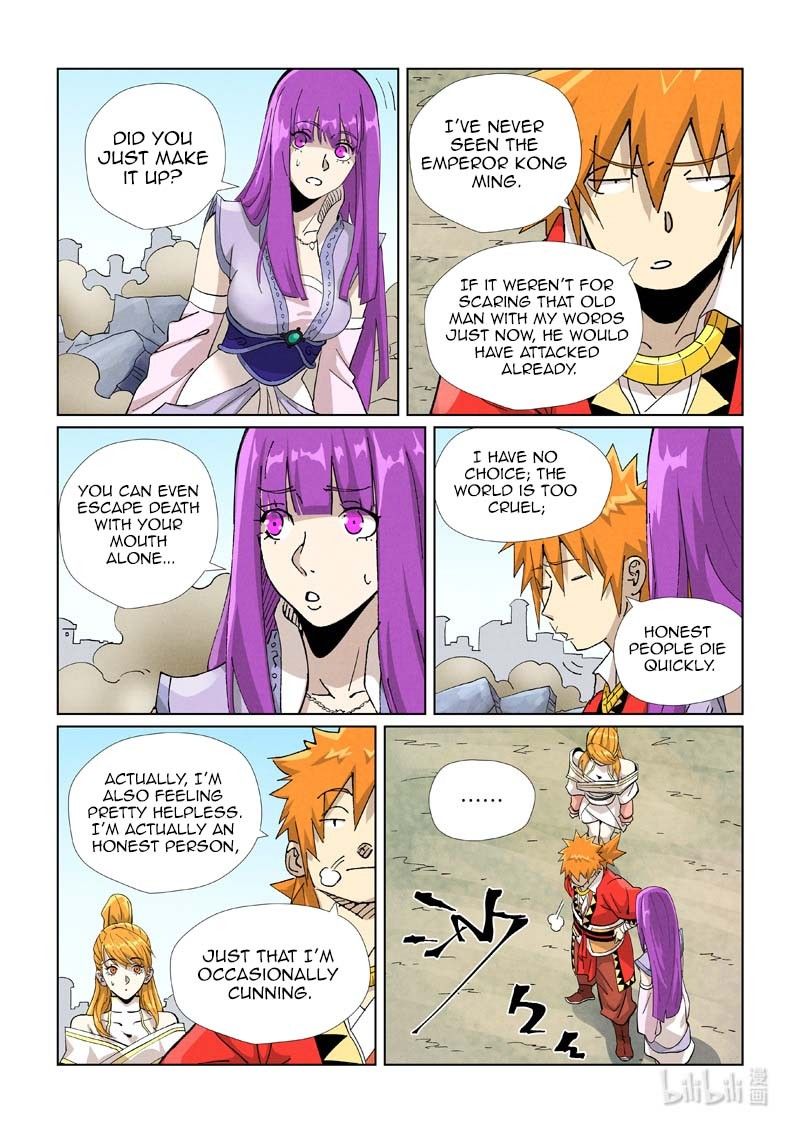 Tales of Demons and Gods chapter 458.5 page 7