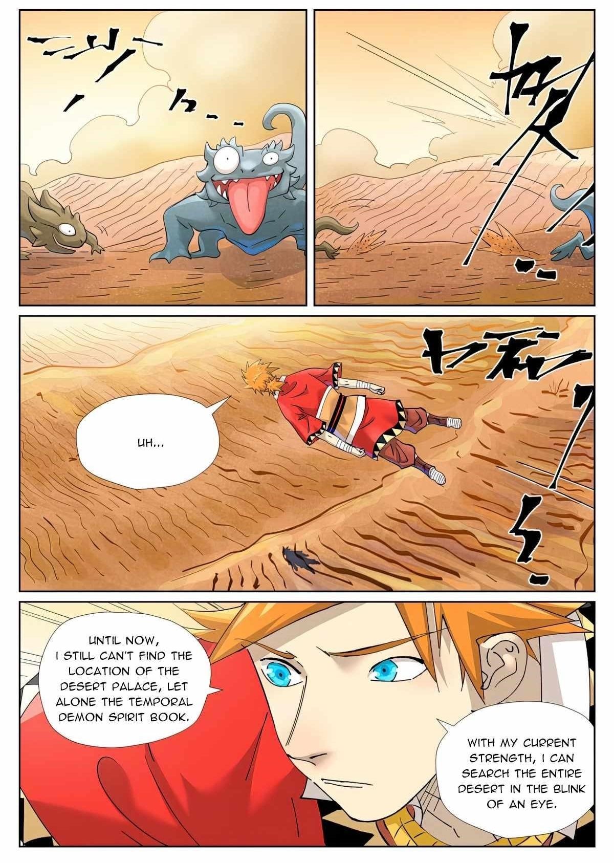 Tales of Demons and Gods chapter 459.1 page 1