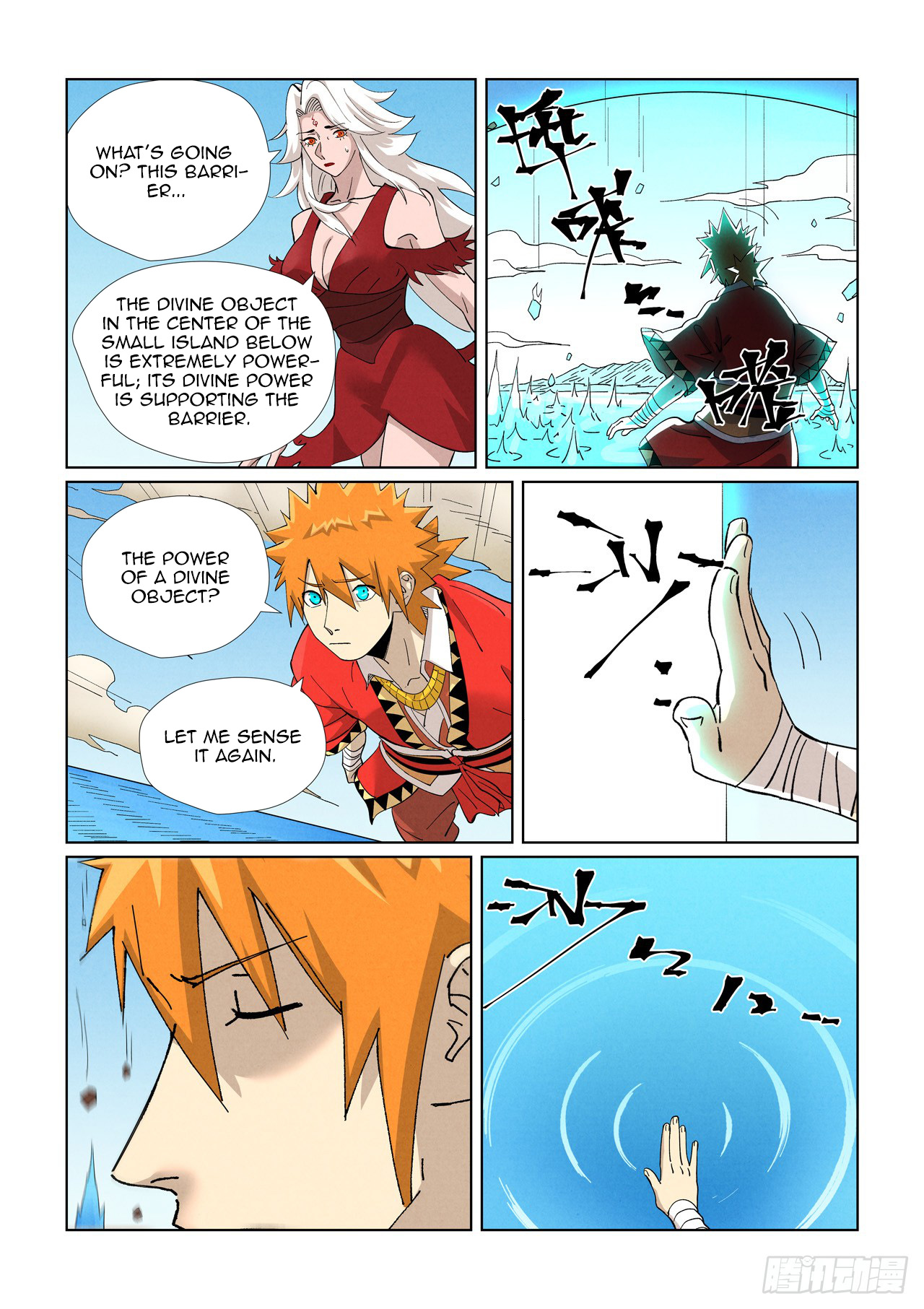 Tales of Demons and Gods chapter 459.5 page 9