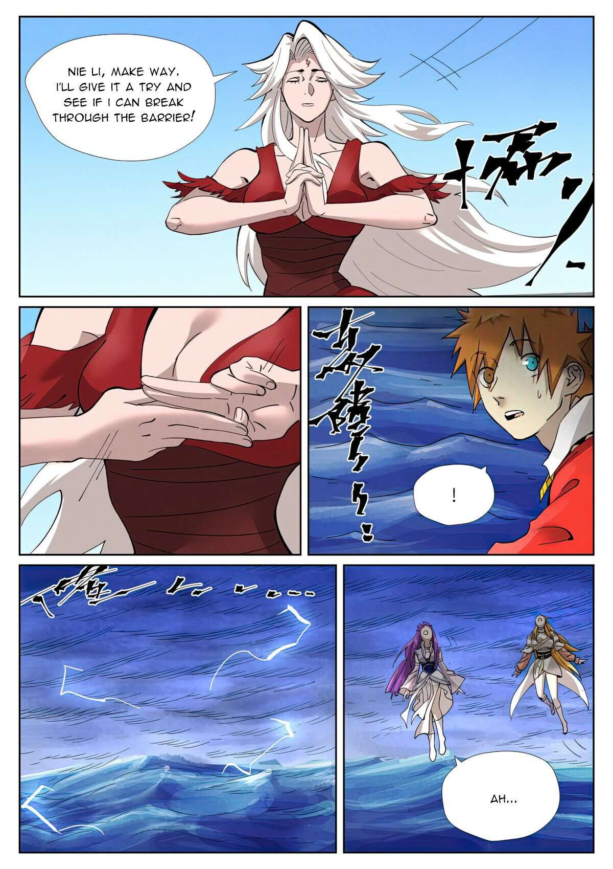 Tales of Demons and Gods chapter 459.6 page 5