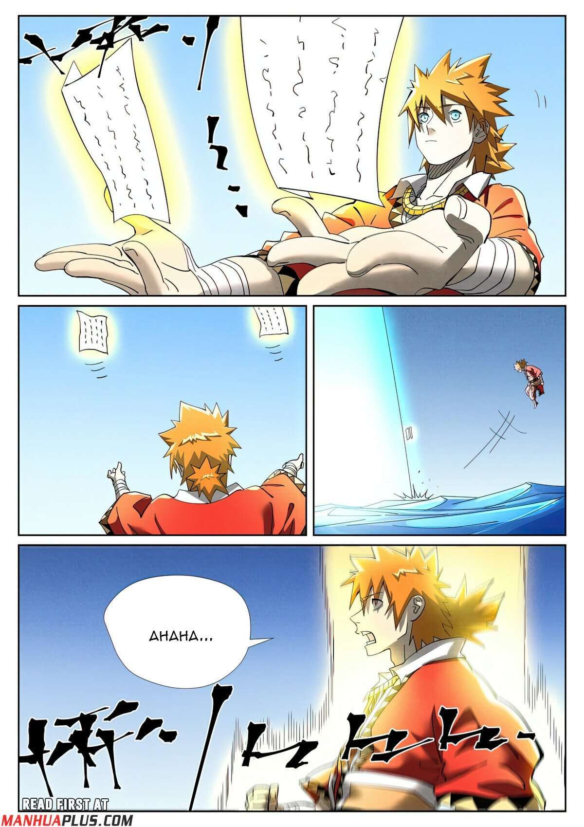 Tales of Demons and Gods chapter 460.1 page 1