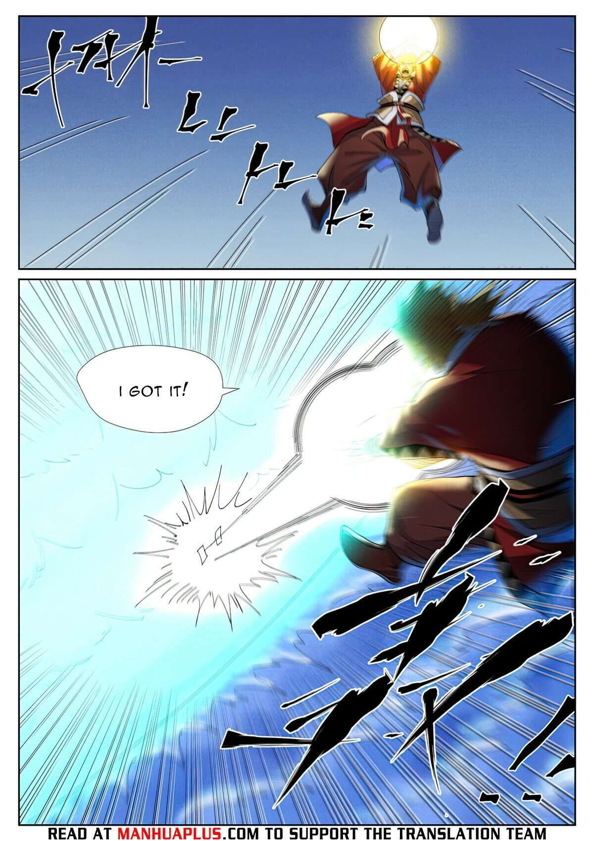 Tales of Demons and Gods chapter 460.1 page 2