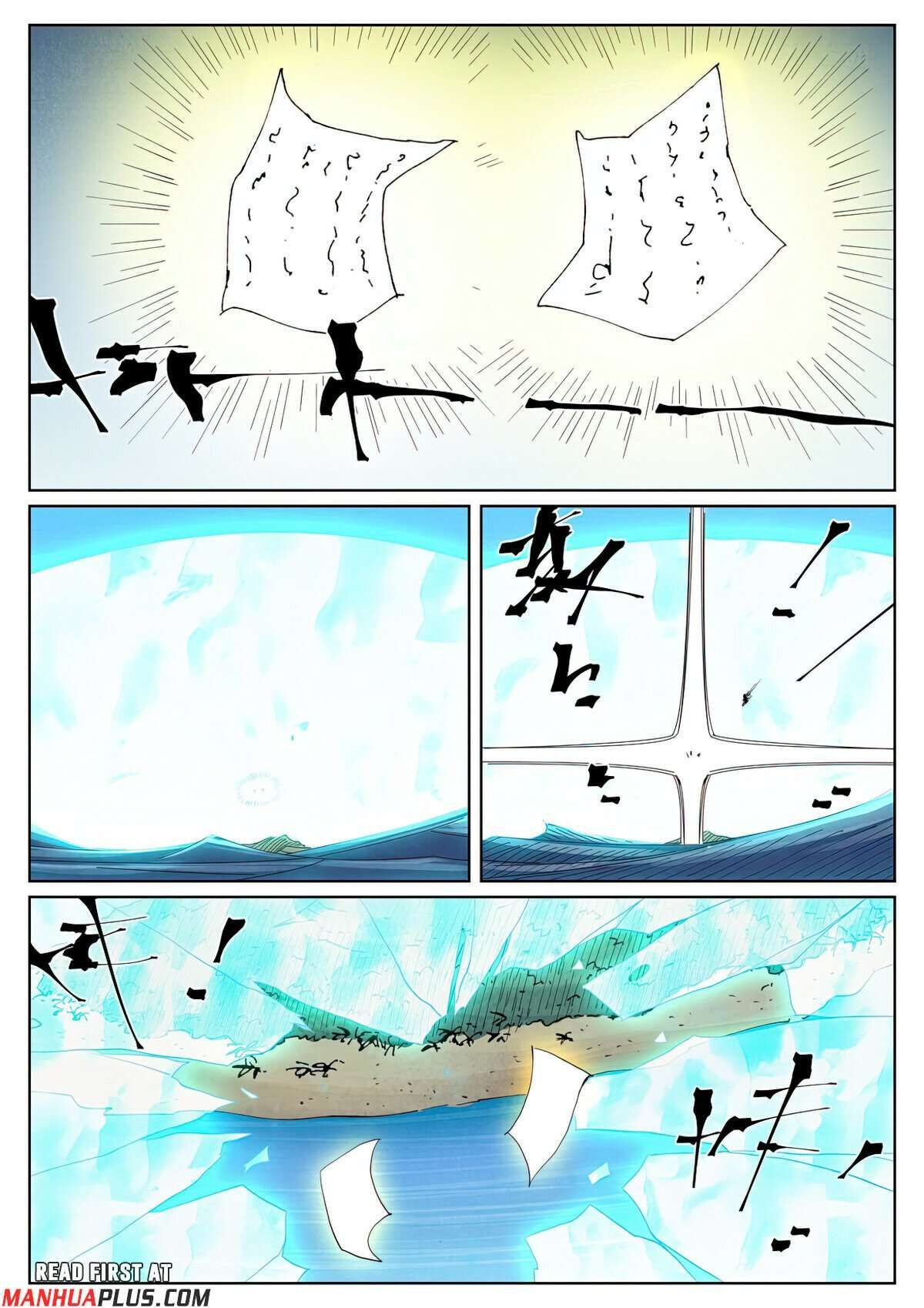 Tales of Demons and Gods chapter 460.1 page 3