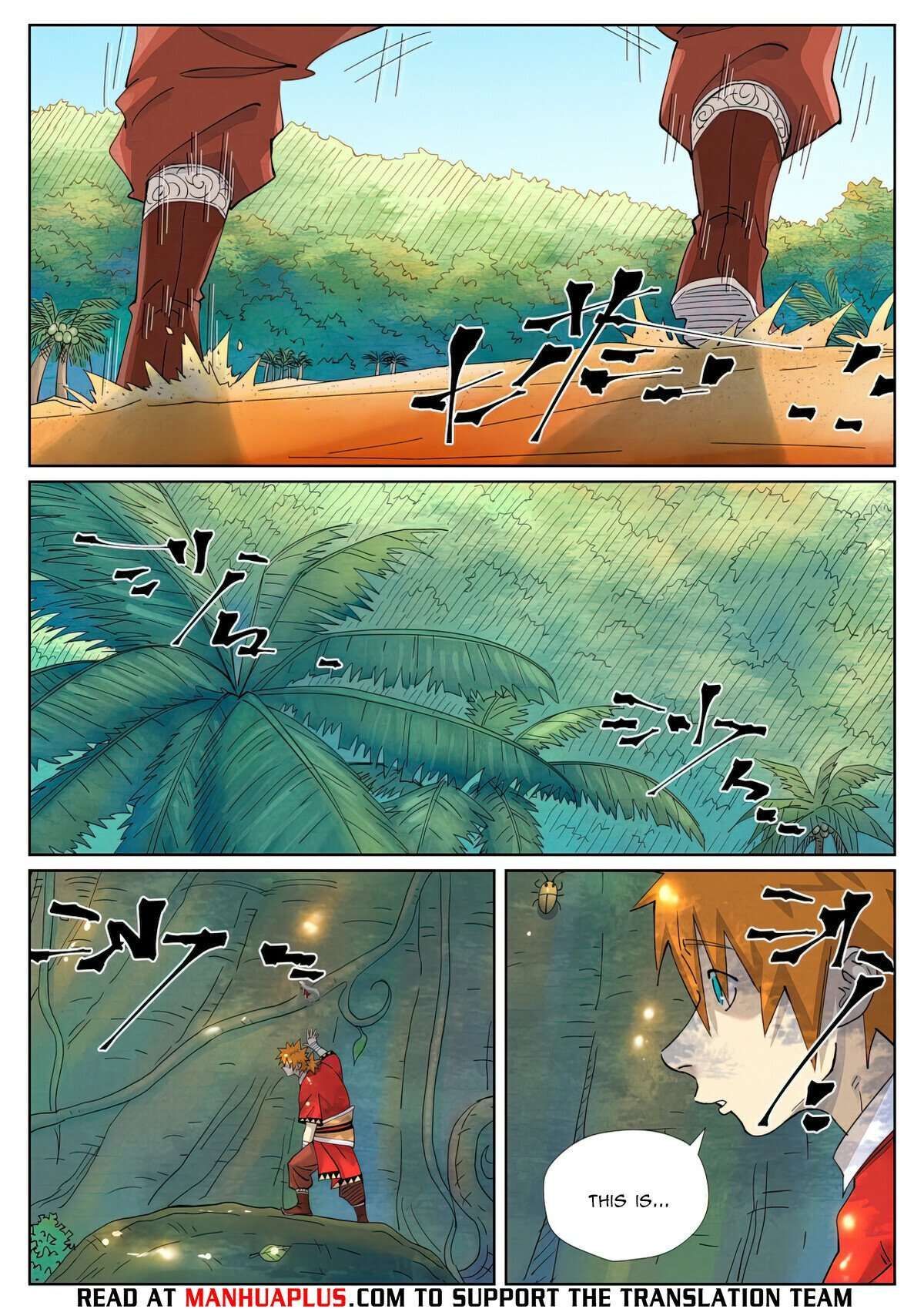 Tales of Demons and Gods chapter 460.1 page 6