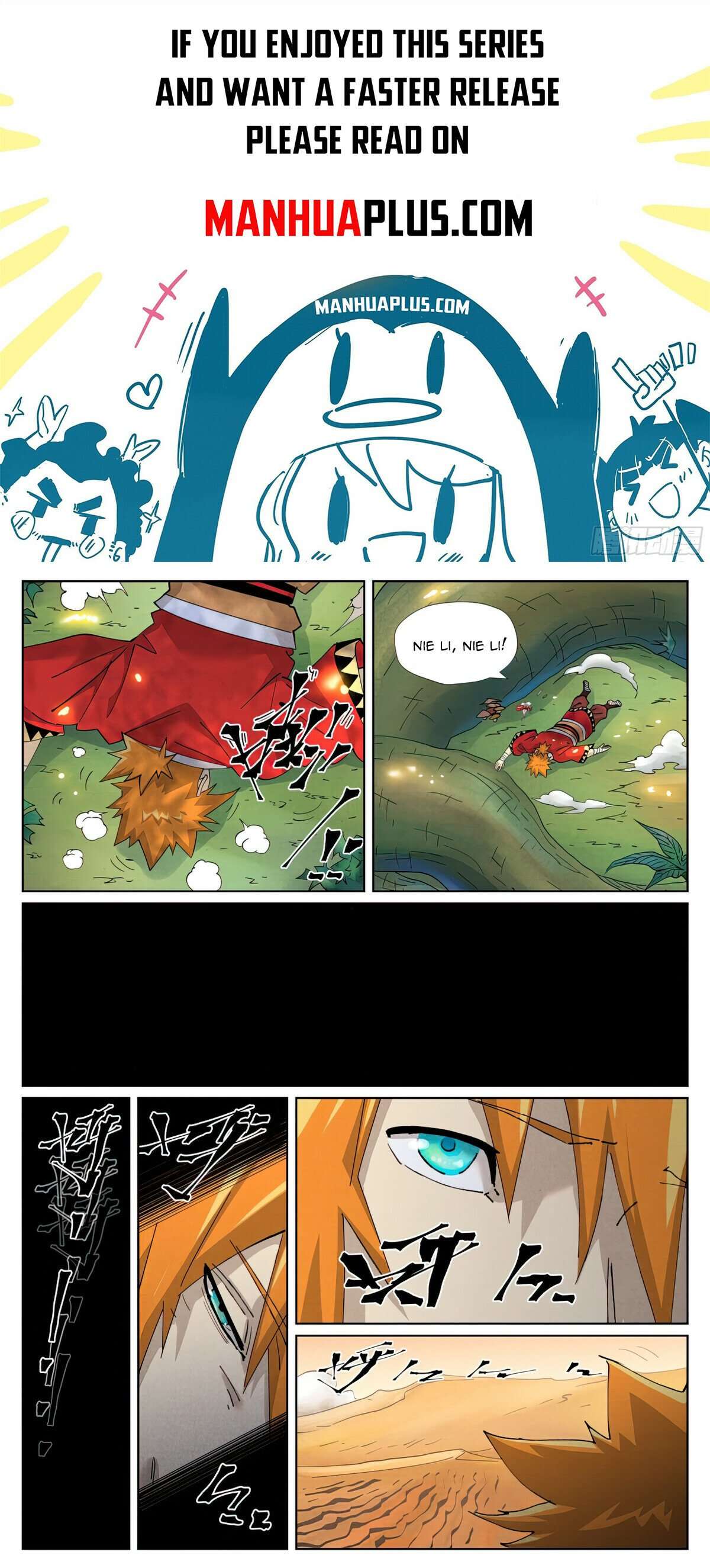 Tales of Demons and Gods chapter 460.6 page 1