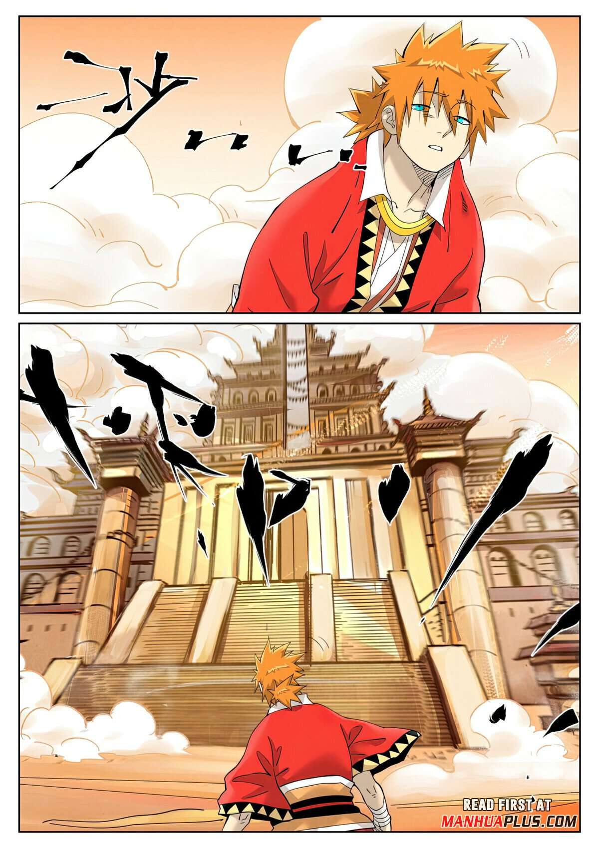 Tales of Demons and Gods chapter 460.6 page 2