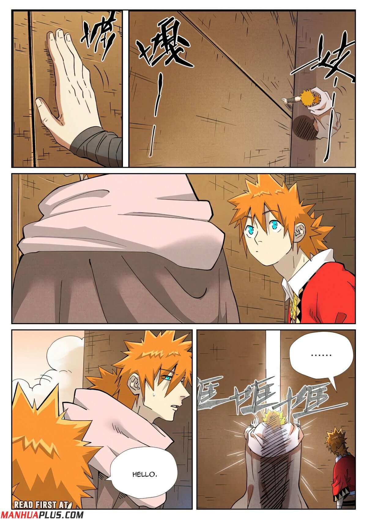 Tales of Demons and Gods chapter 460.6 page 4