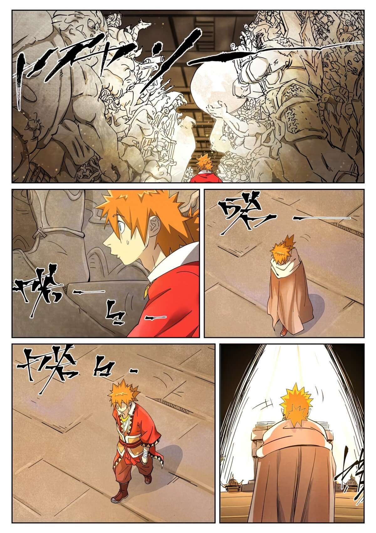 Tales of Demons and Gods chapter 460.6 page 5