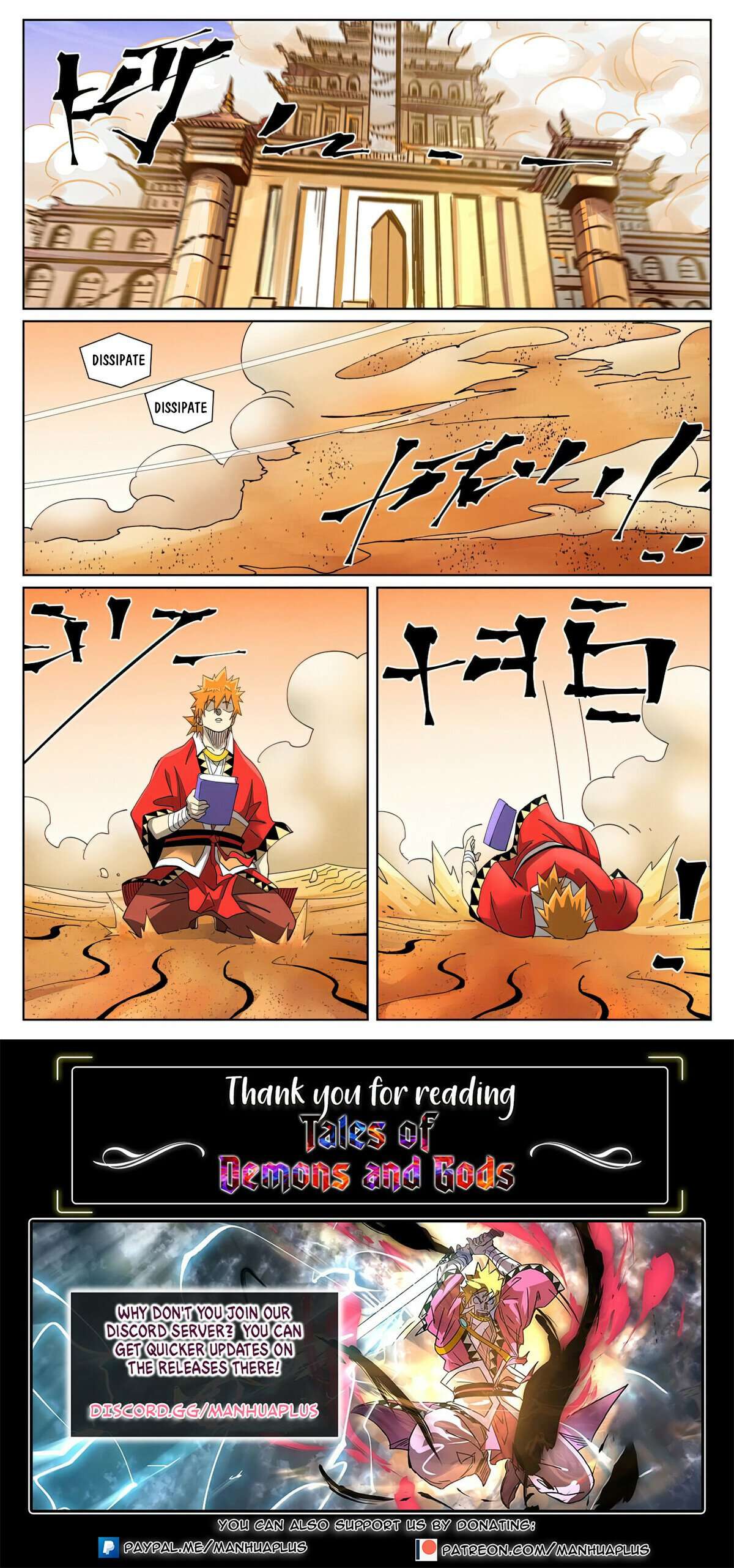 Tales of Demons and Gods chapter 460.6 page 9